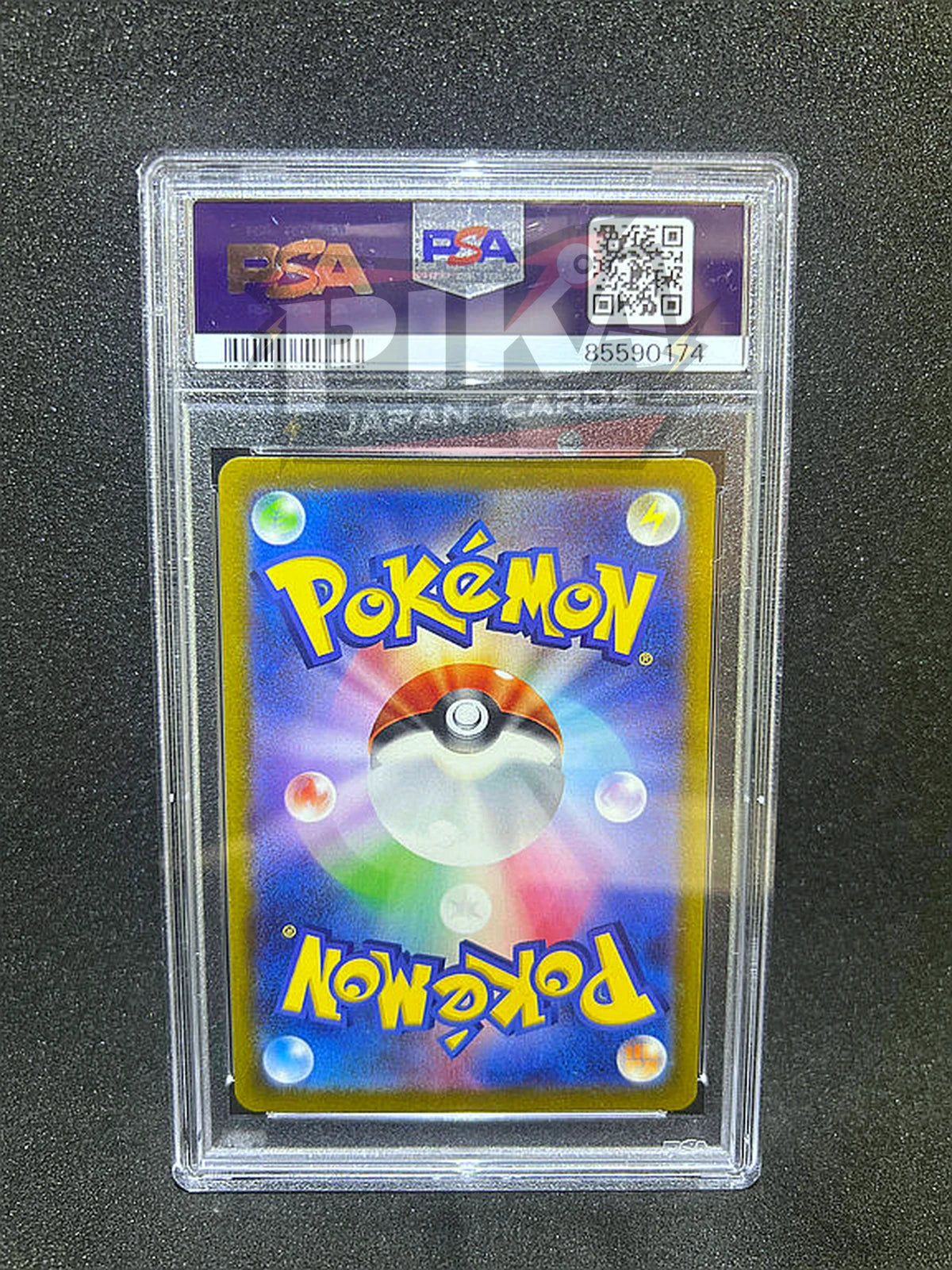 Pokémon card PSA 10 Lechonk 120/108 Ruler of the Black Flame JAP