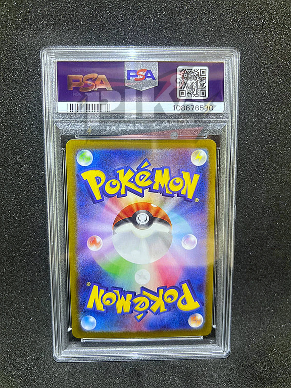 Pokémon card PSA 10 Poliwhirl SAR 176/165 151 JAP