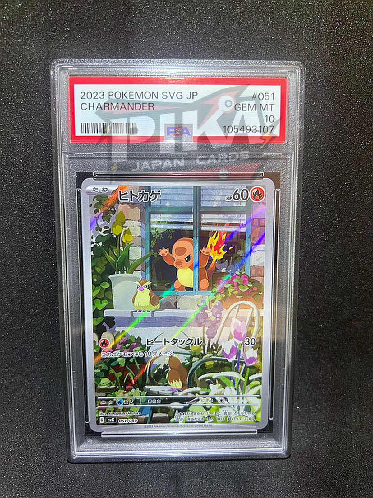 Pokémon card PSA 10 Charmander 51/49 SV Black Star Promos JAP