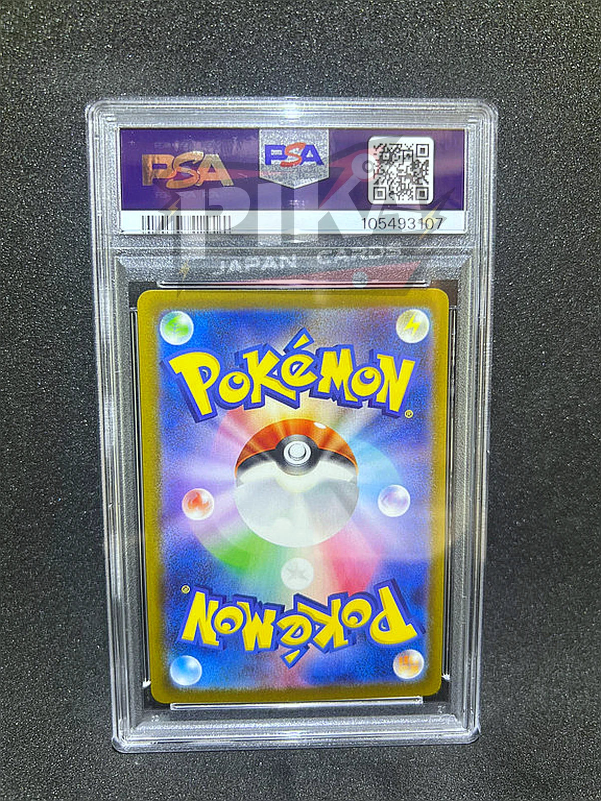 Pokémon card PSA 10 Charmander 51/49 SV Black Star Promos JAP