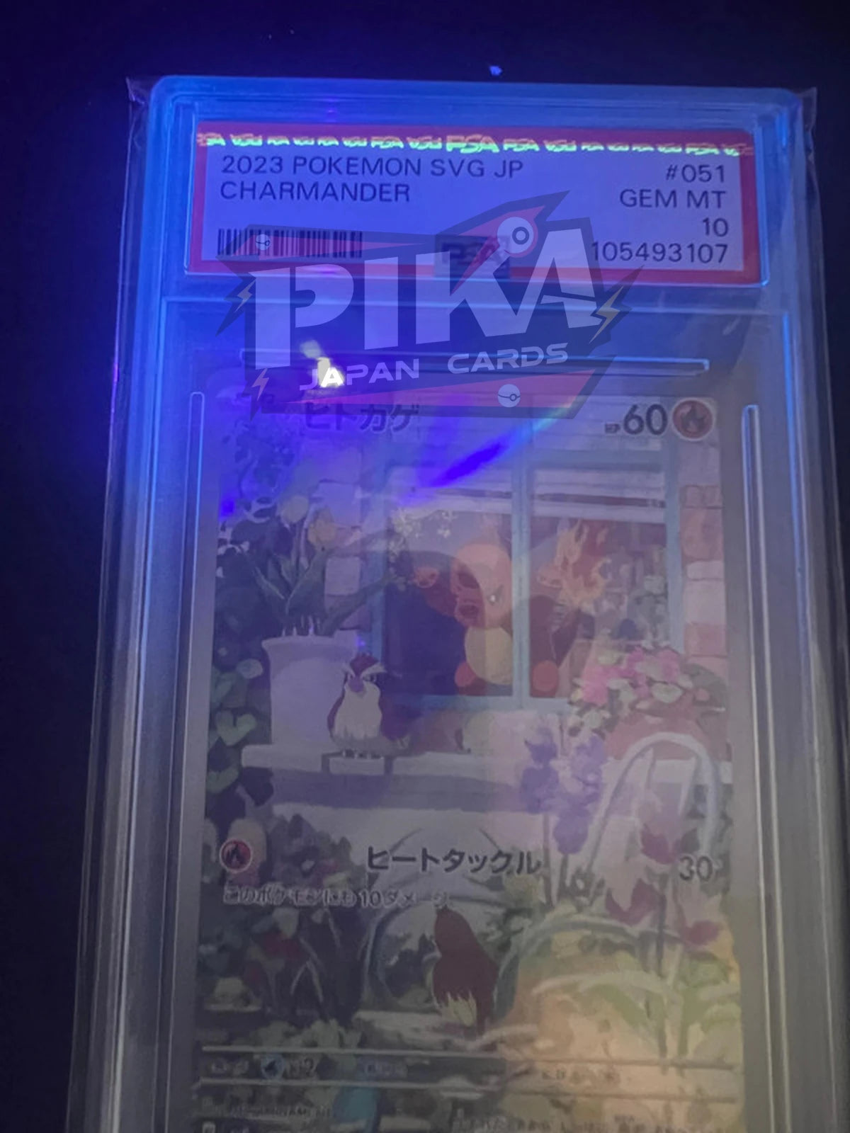 Pokémon card PSA 10 Charmander 51/49 SV Black Star Promos JAP