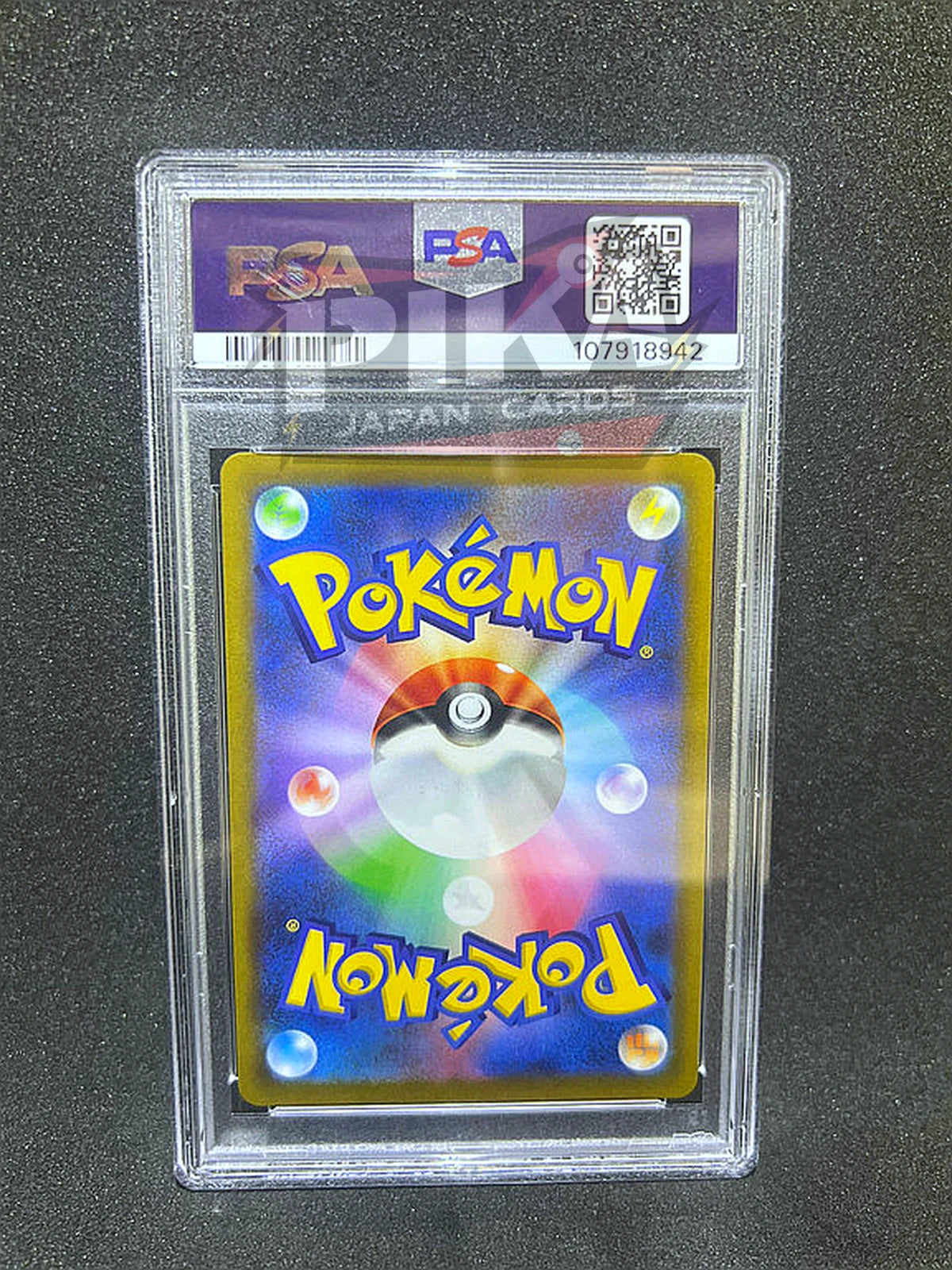 Pokémon card PSA 10 Garchomp V CSR 084/067 S9a Battle Region JAP