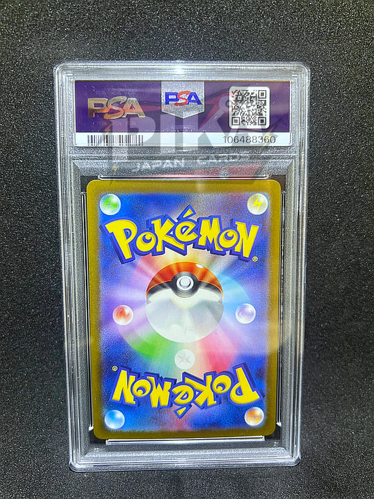 Pokémon card PSA 10 Metagross 080/071 Cyber Judge JAP