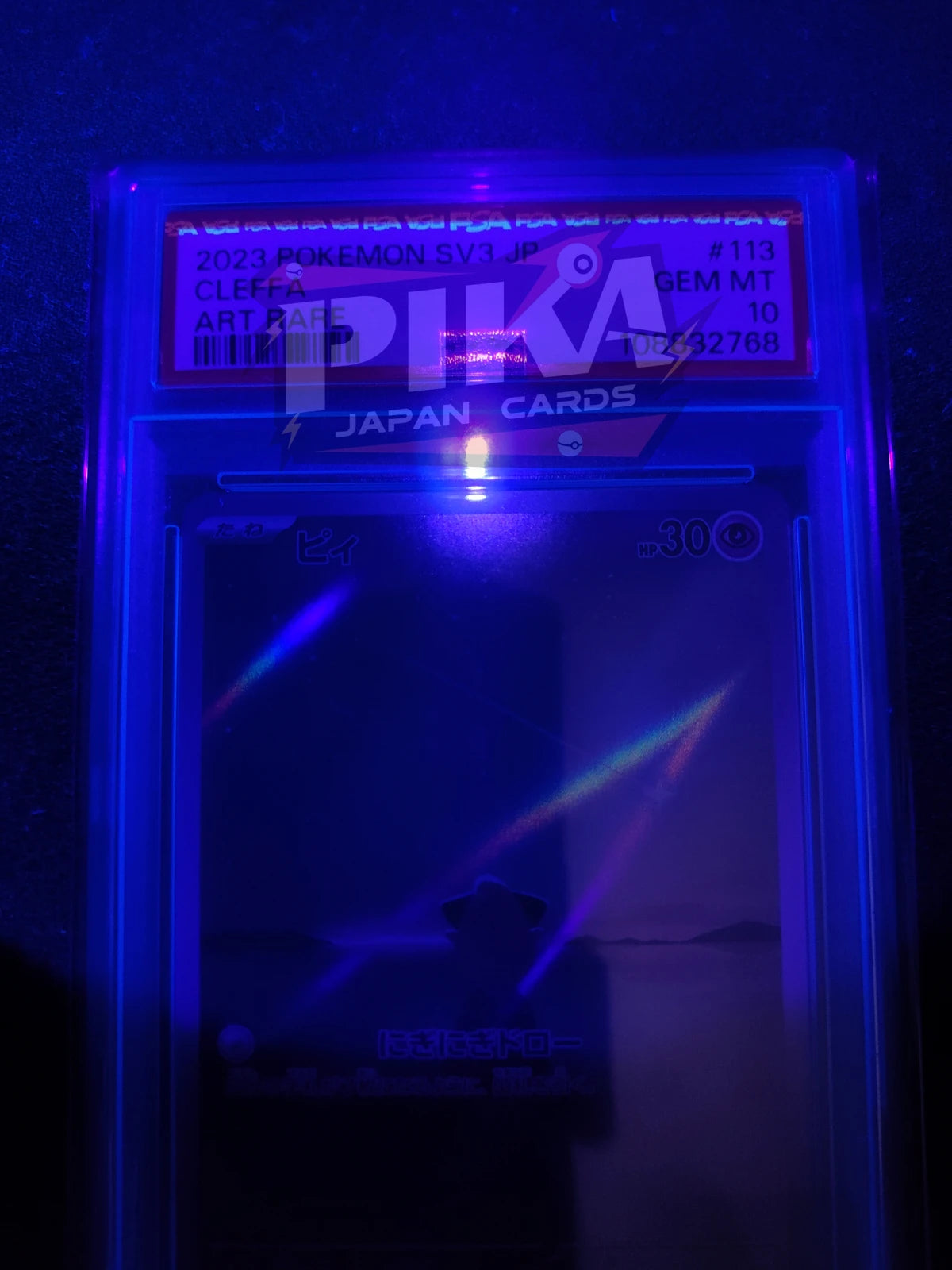 Pokémon card PSA 10 Cleffa 113/108 sv3 Ruler of the Black Flame JAP