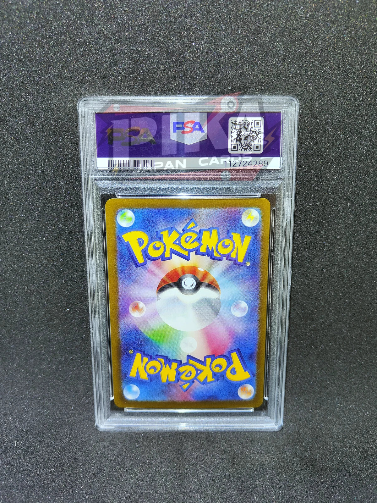 Pokémon card PSA 10 Iron Leaves ex 93/71 Cyber Judge JAP