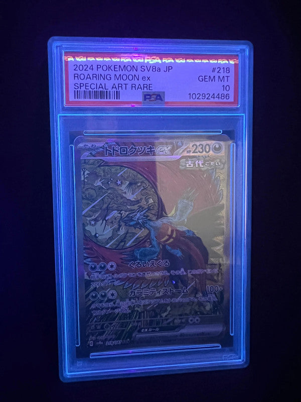 Pokémon card PSA 10 Sequenziale Roaring Moon 218 Raging Bolt 222 sv8a Terastal Festival ex JAP