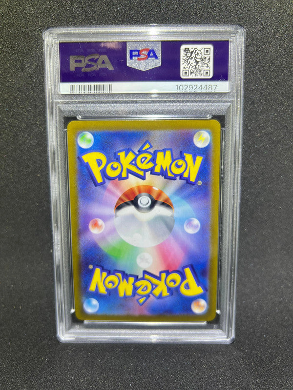 Pokémon card PSA 10 Sequenziale Roaring Moon 218 Raging Bolt 222 sv8a Terastal Festival ex JAP