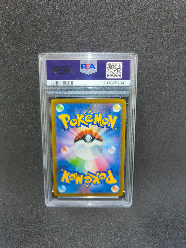 Pokémon card PSA 10 Charmander Charmeleon AR 168 169/165 sv2a 151 JAP
