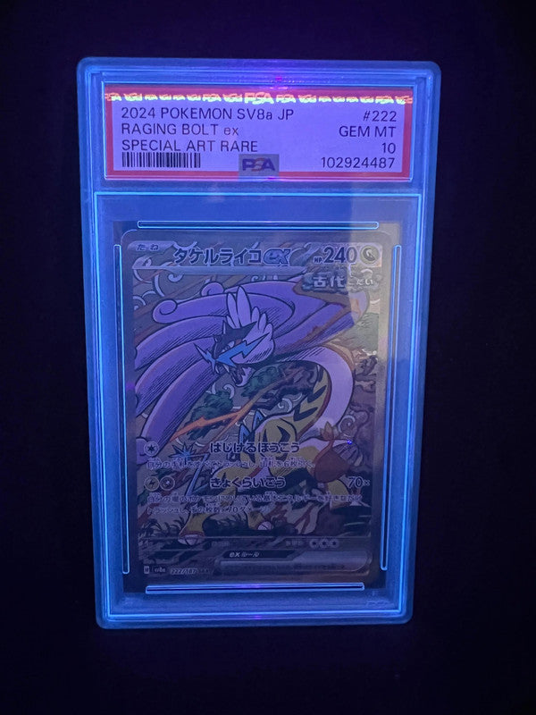 Pokémon card PSA 10 Sequenziale Roaring Moon 218 Raging Bolt 222 sv8a Terastal Festival ex JAP