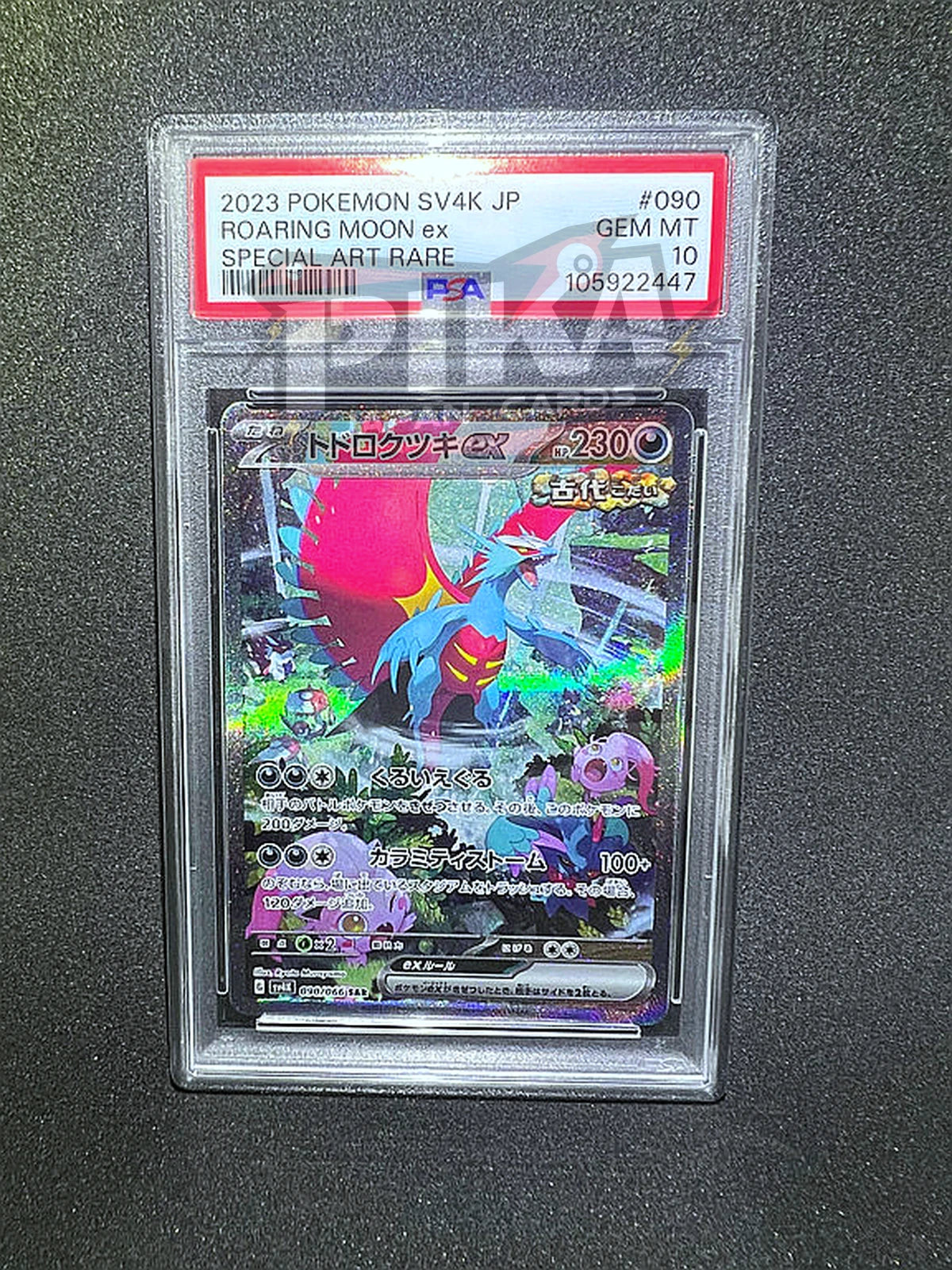 Pokémon card PSA 10 Roaring Moon ex SV4K 090/066 Ancient Roar JAP
