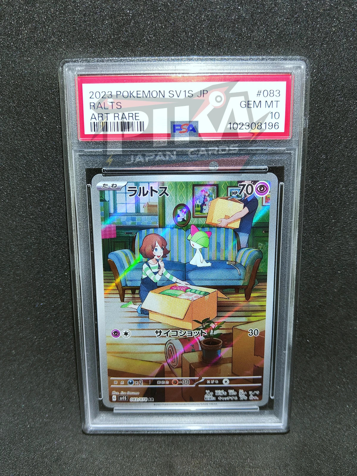 Pokémon card PSA 10 Ralts 083/078 Sv1s Scarlet Ex JAP