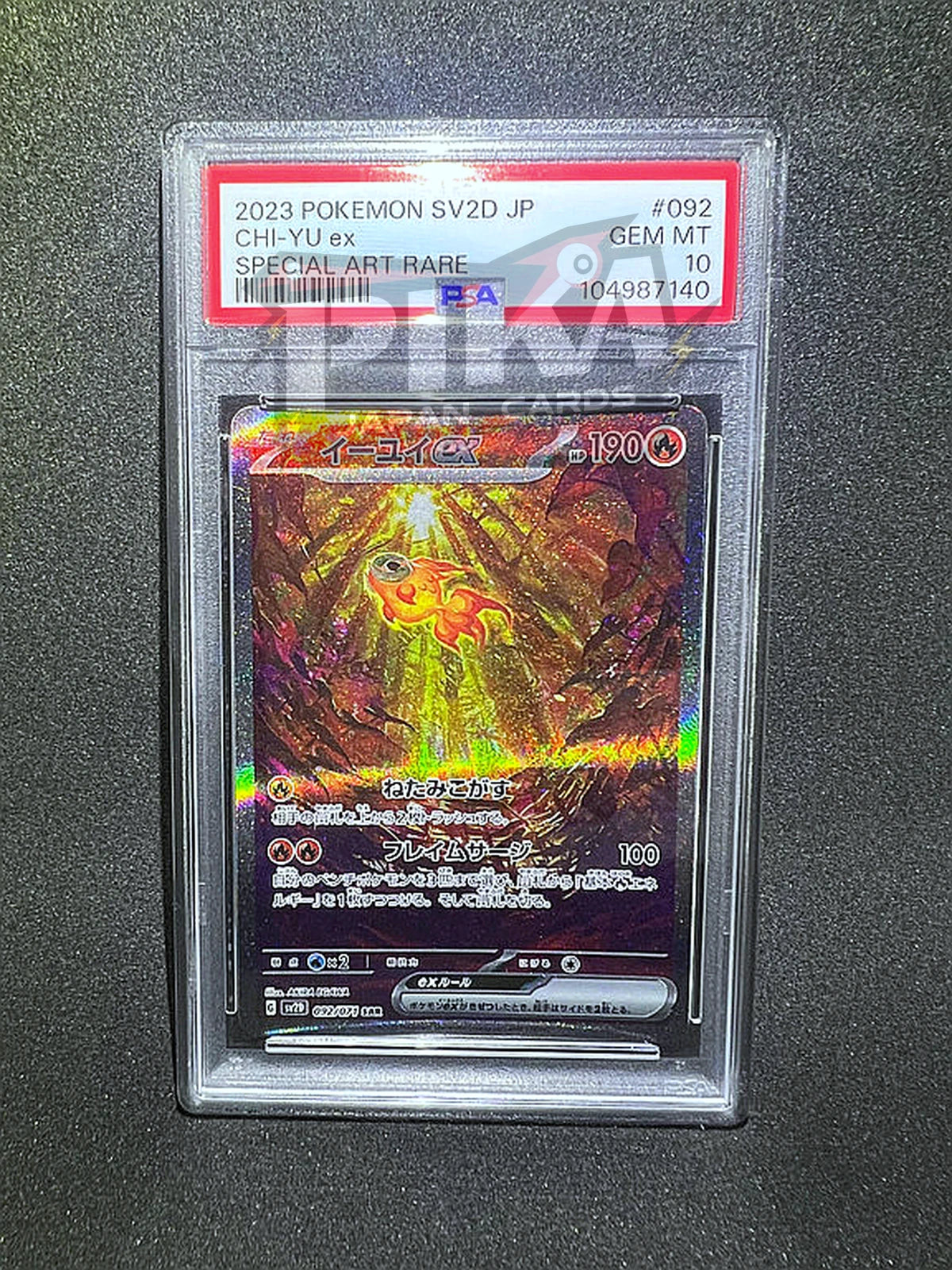 Pokémon card PSA 10 Chi-Yu SAR 92/71 sv2D Clay Burst JAP – Pika Pokémon card PSA 10 Chi-Yu SAR 92/71 sv2D Clay Burst JAP – Pika