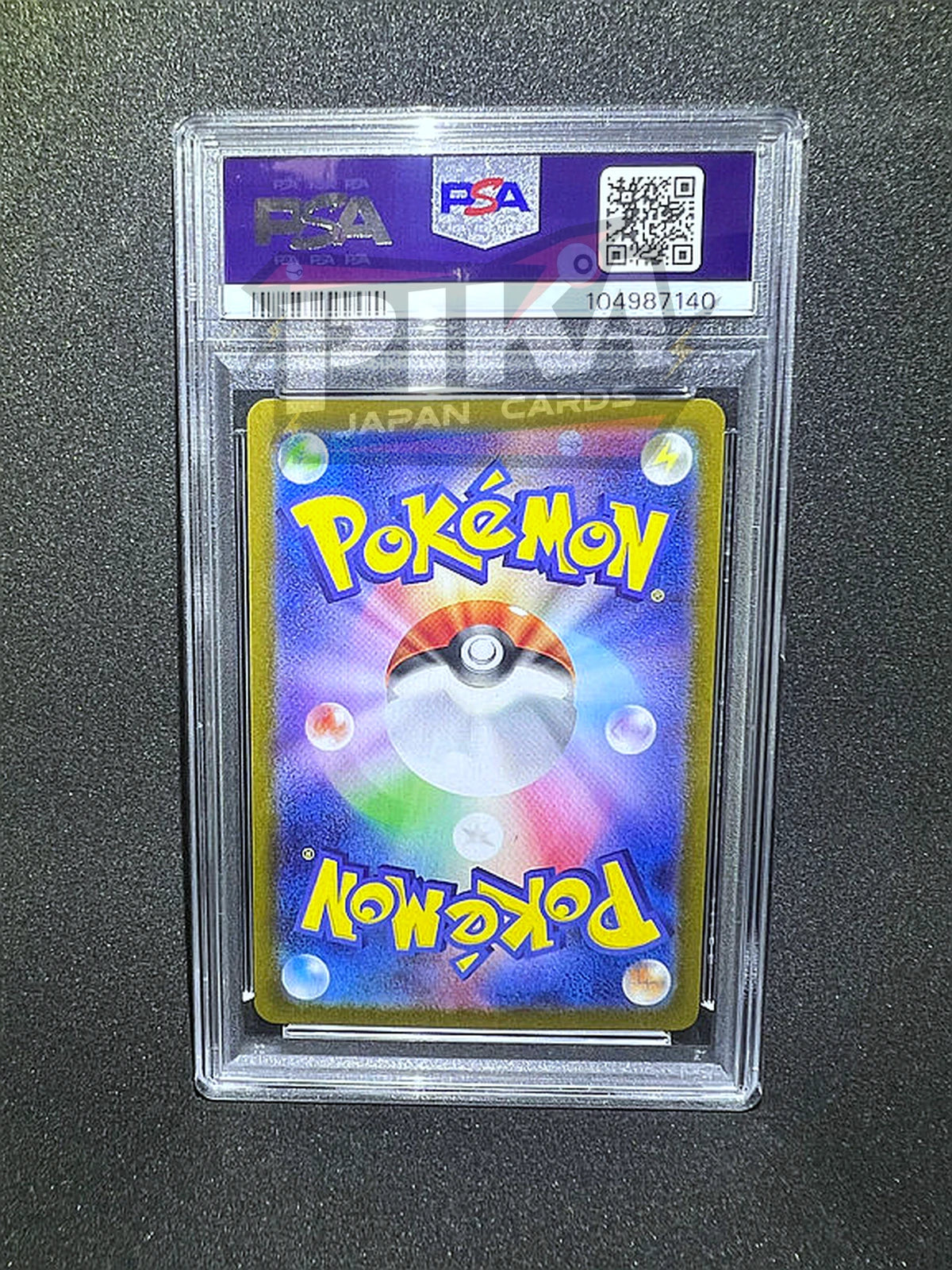 Pokémon card PSA 10 Chi-Yu SAR 92/71 sv2D Clay Burst JAP