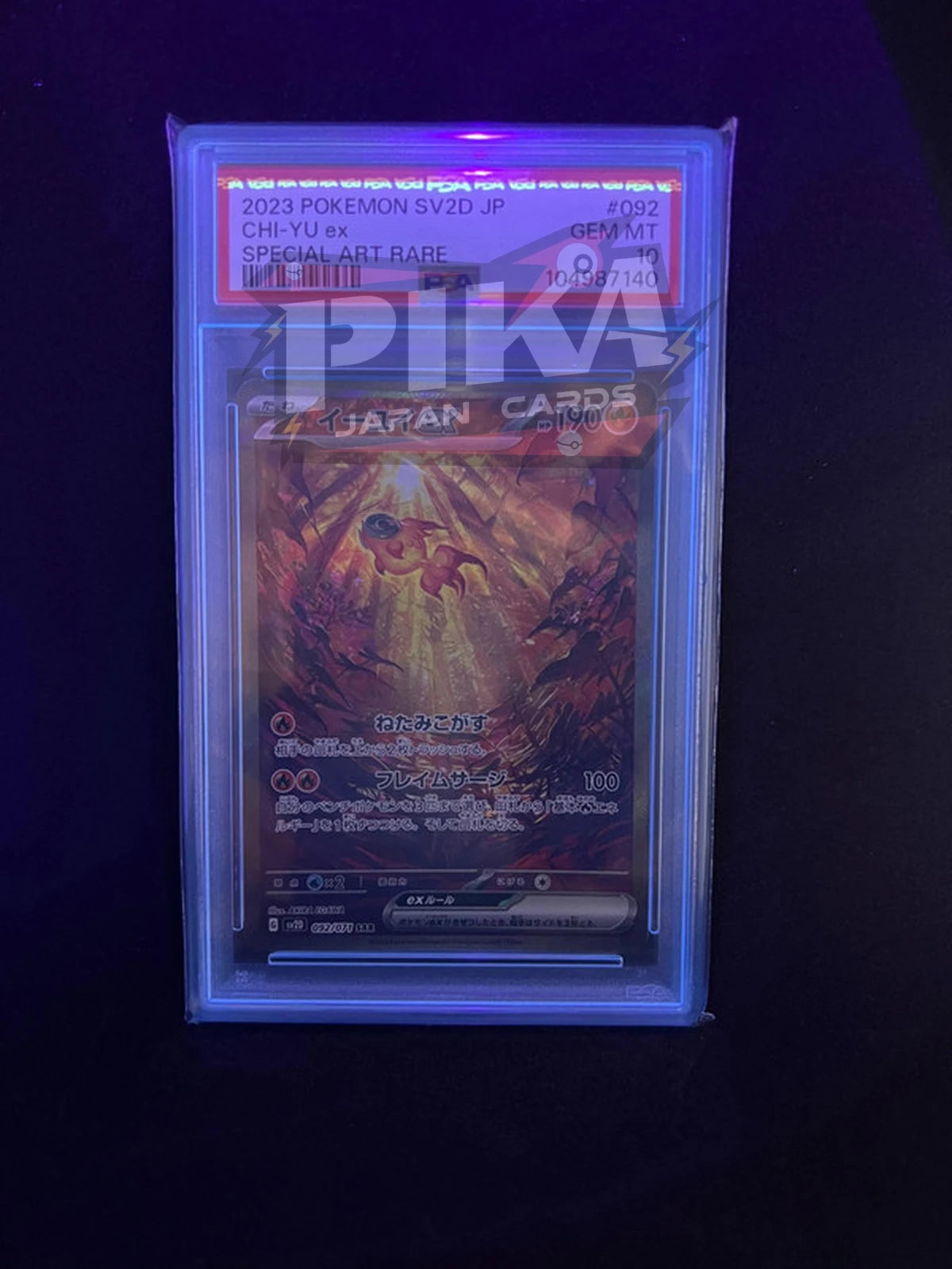 Pokémon card PSA 10 Chi-Yu SAR 92/71 sv2D Clay Burst JAP