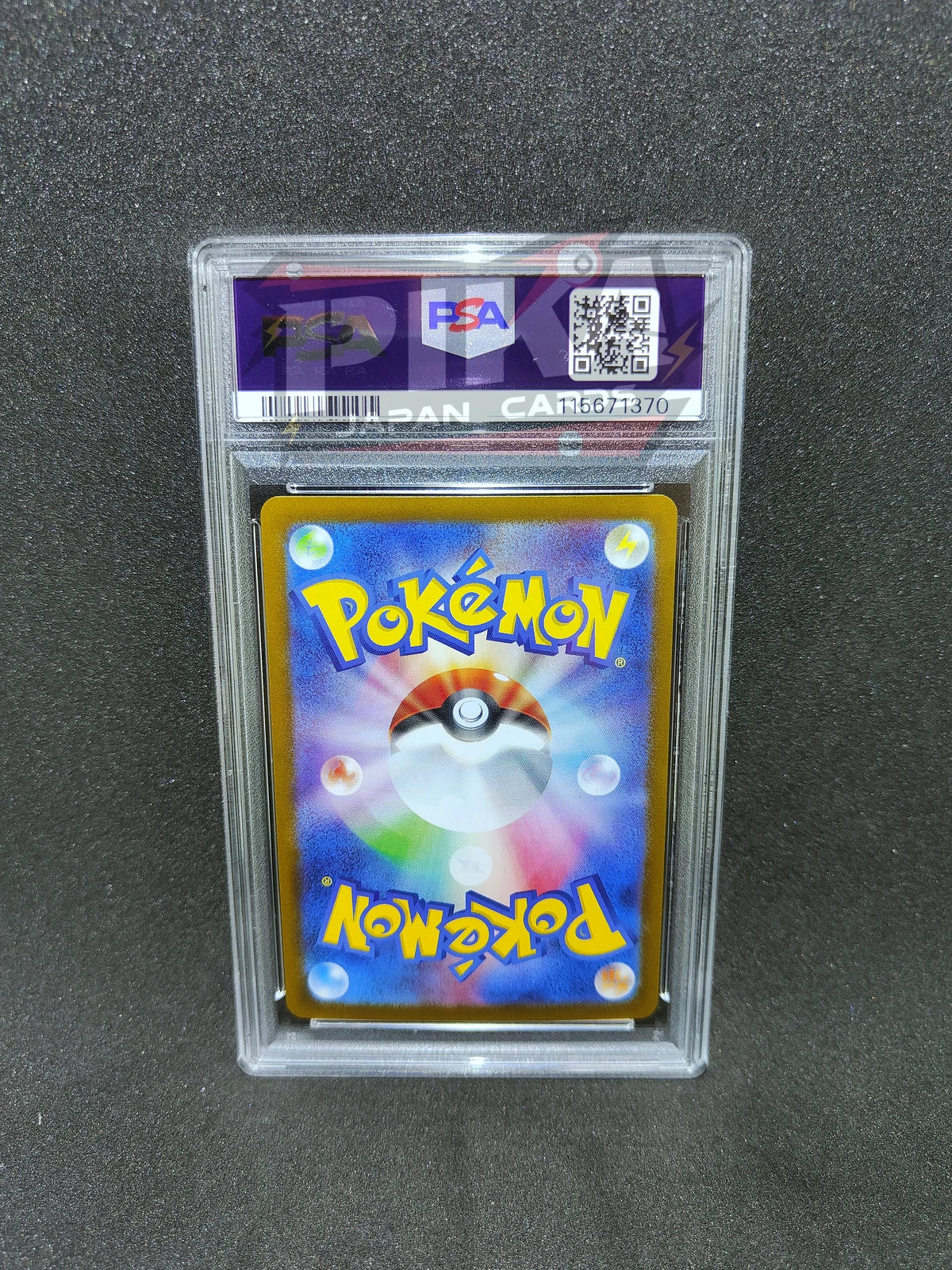 Pokémon card PSA 10 Blaziken AR 101/098 SV10 Glory of Team Rocket JAP