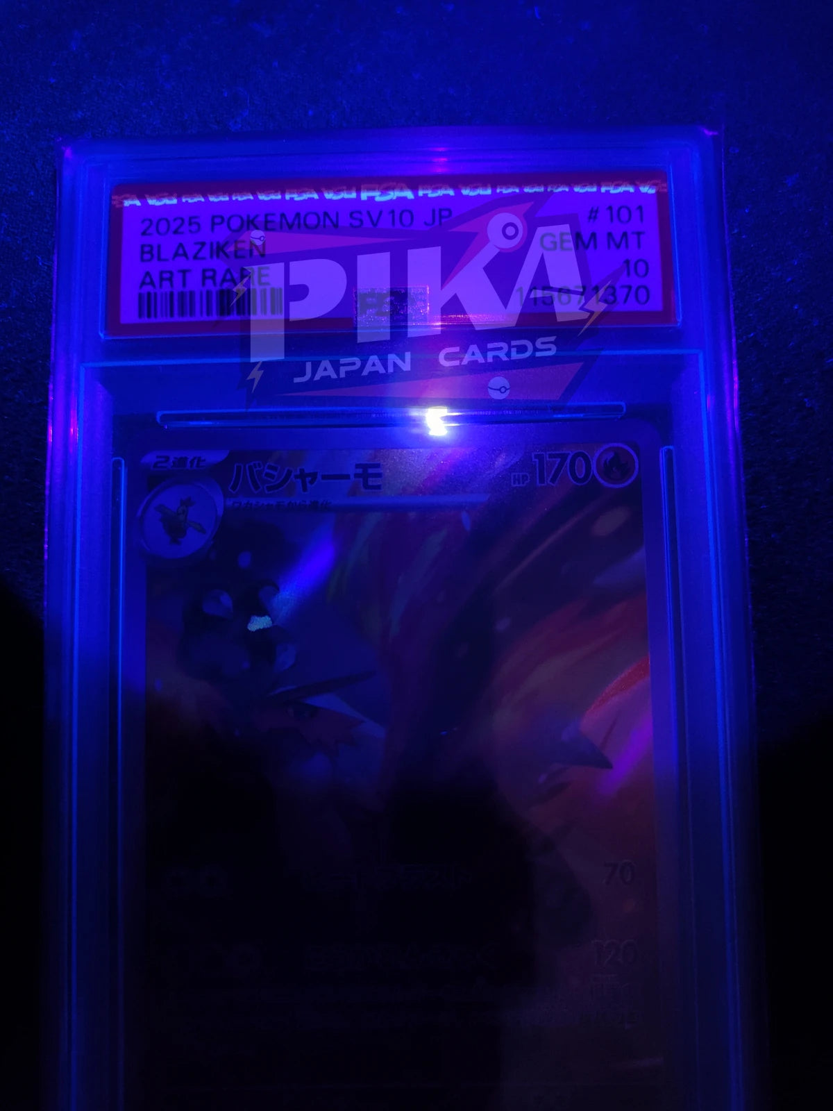 Pokémon card PSA 10 Blaziken AR 101/098 SV10 Glory of Team Rocket JAP