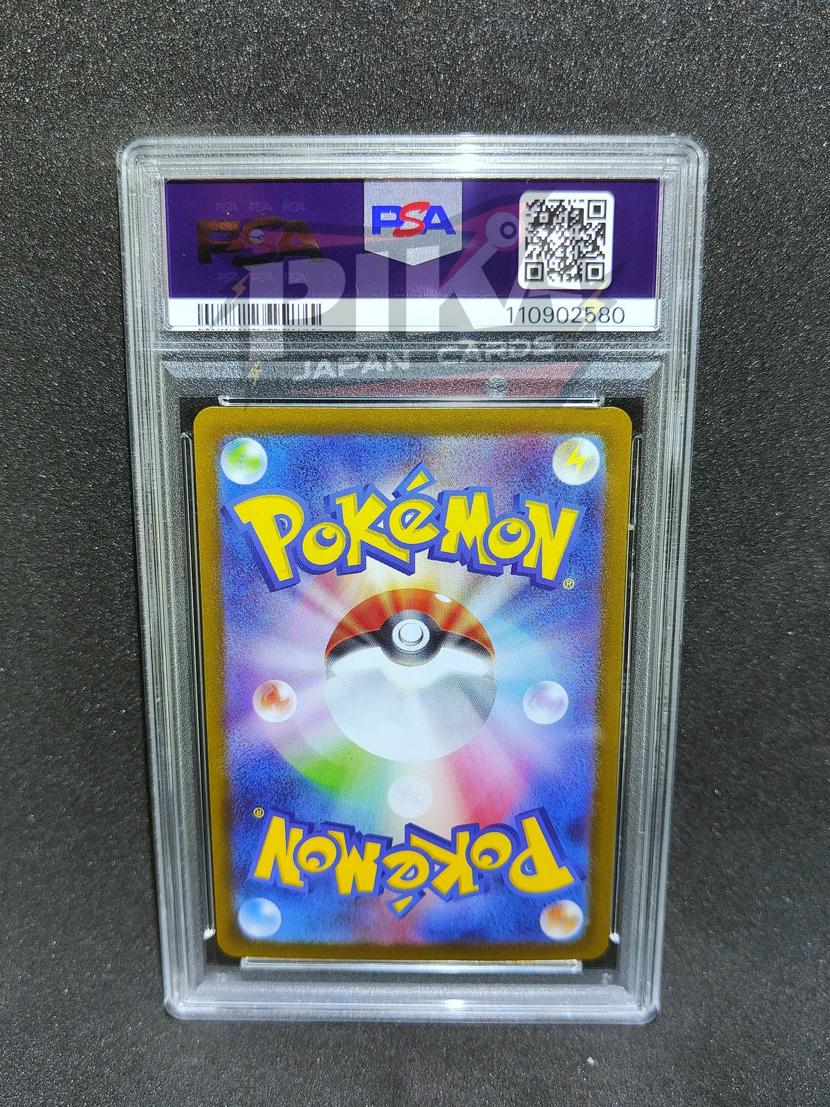 Pokémon card PSA 10 Misty's Lapras 072/063 Sv9a Heat Wave Arena JAP