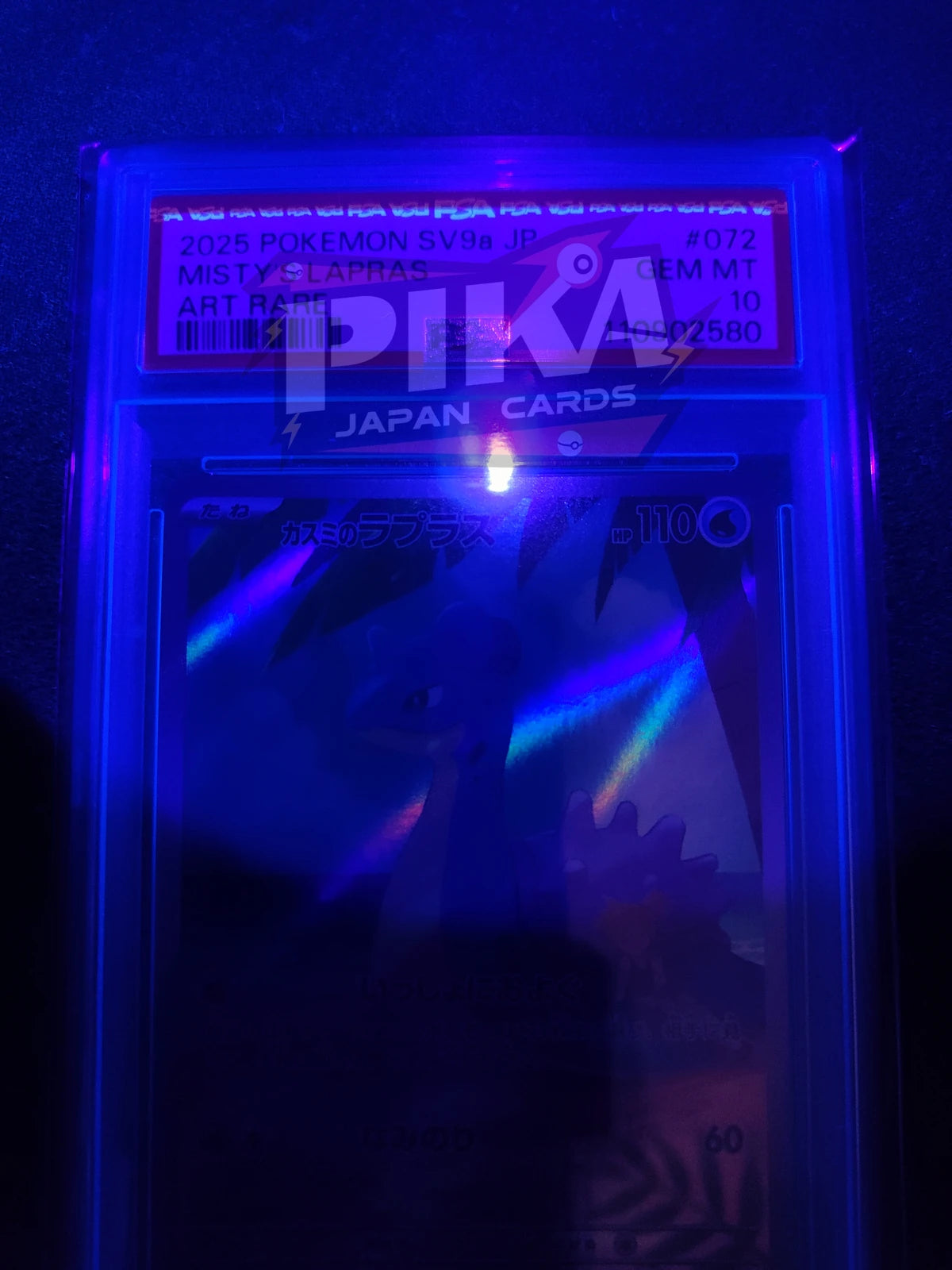 Pokémon card PSA 10 Misty's Lapras 072/063 Sv9a Heat Wave Arena JAP