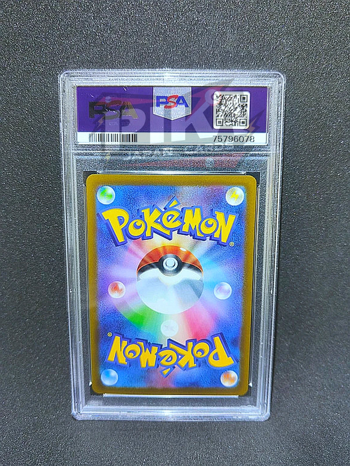 Pokémon card PSA 10 Swablu 202/172 VSTAR Universe JAP