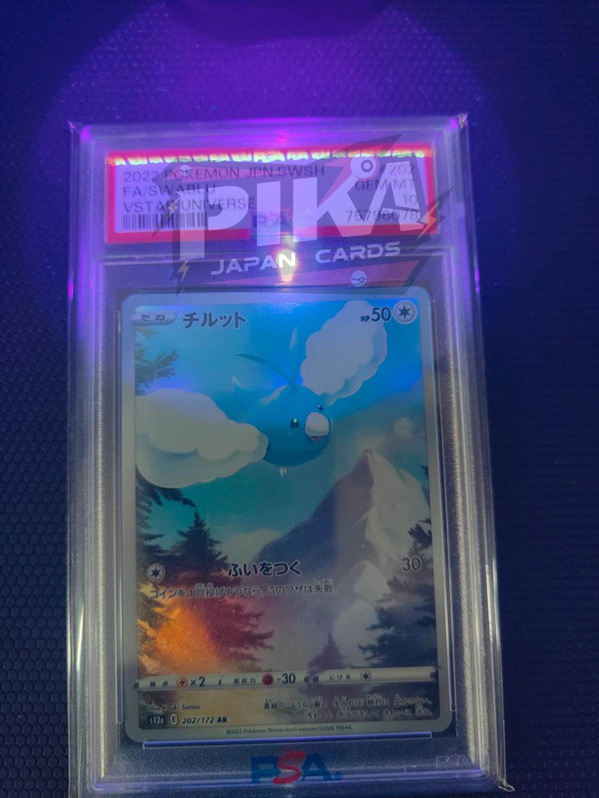 Pokémon card PSA 10 Swablu 202/172 VSTAR Universe JAP
