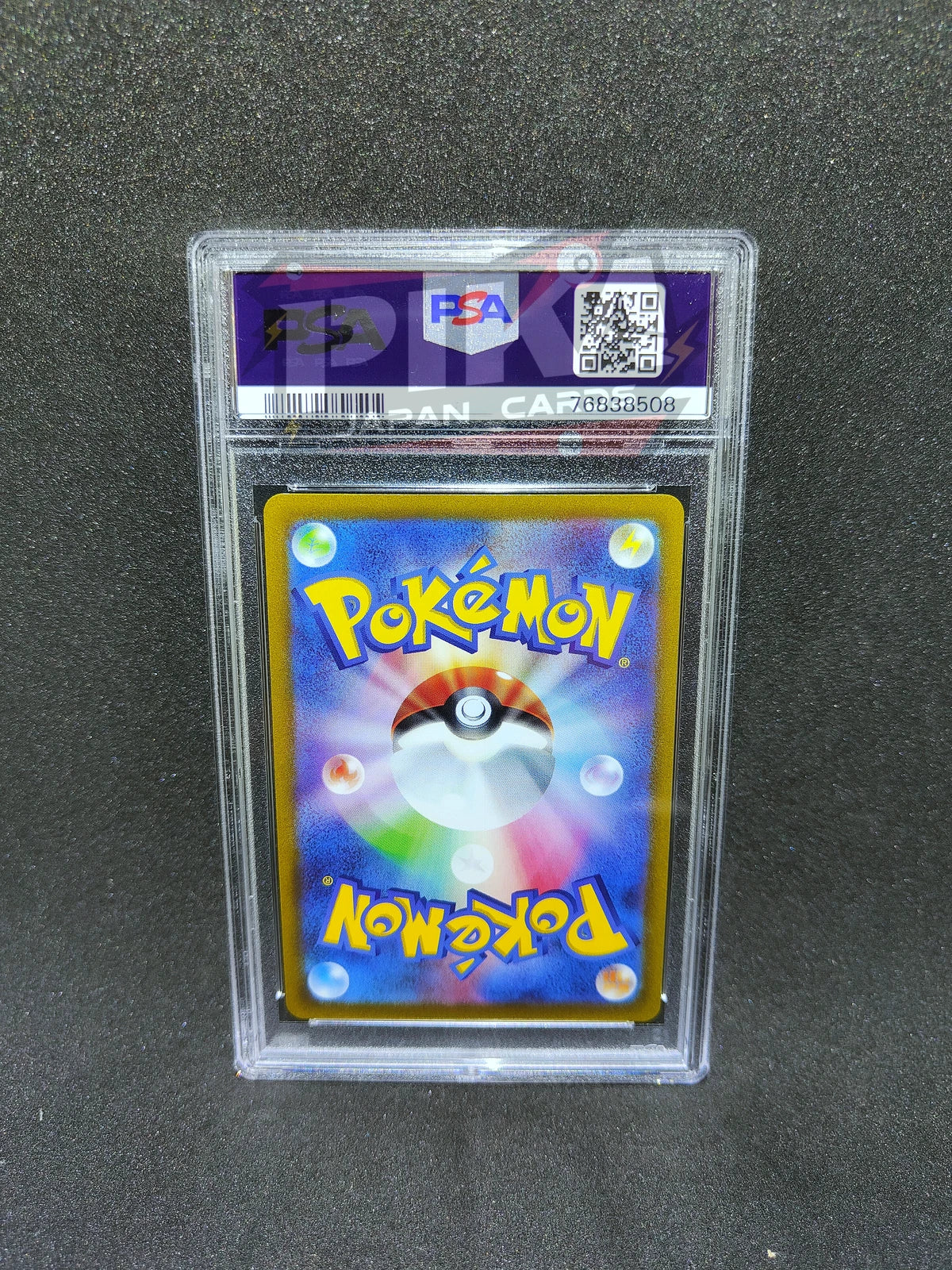 Pokémon card PSA 10 Origin Forme Palkia VSTAR 259/172 VSTAR Universe JAP