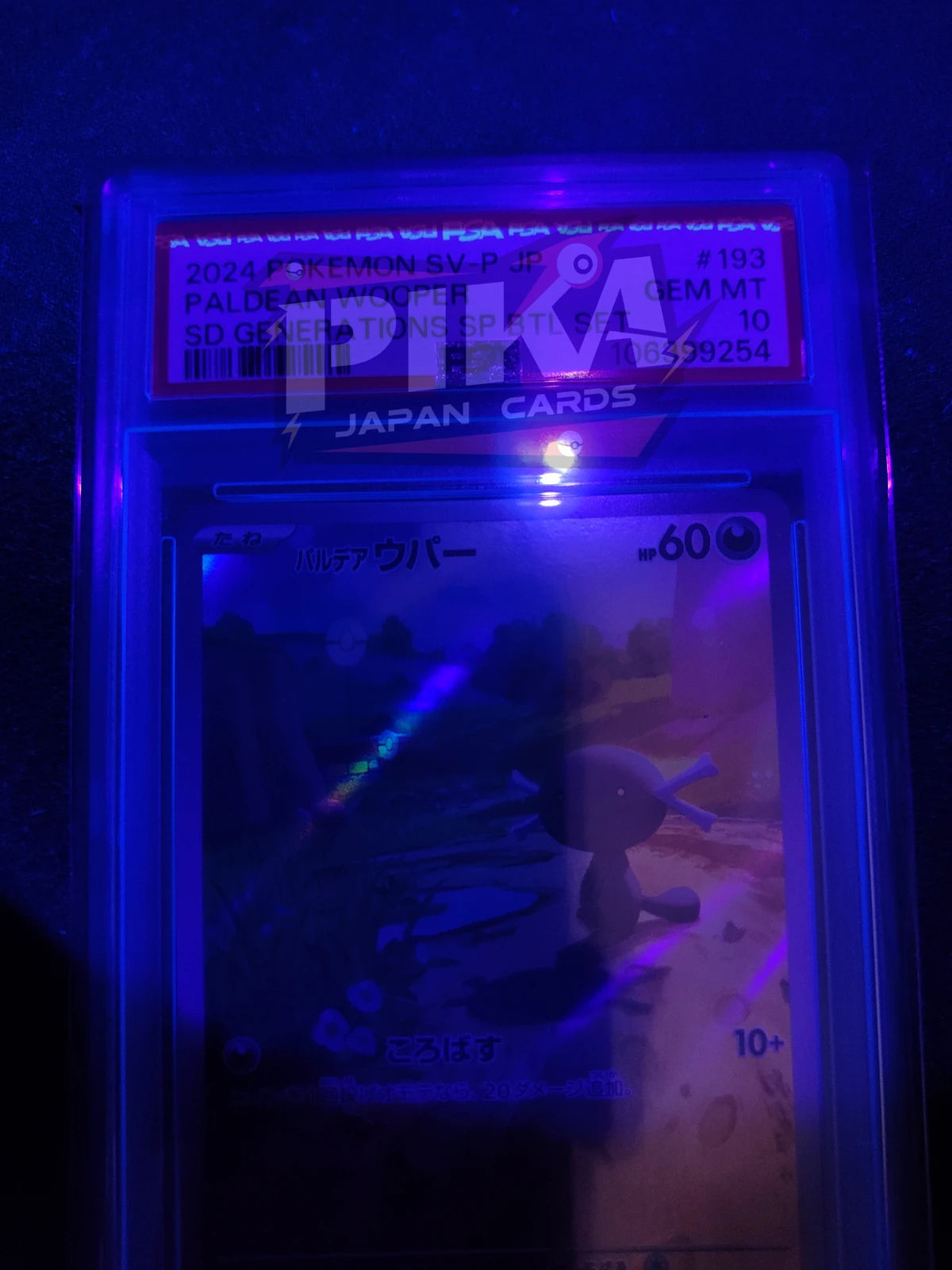 Pokémon card PSA 10 Sequenziale Meowth 192/SV-P Paldean Wooper 193/SV-P AR JAP