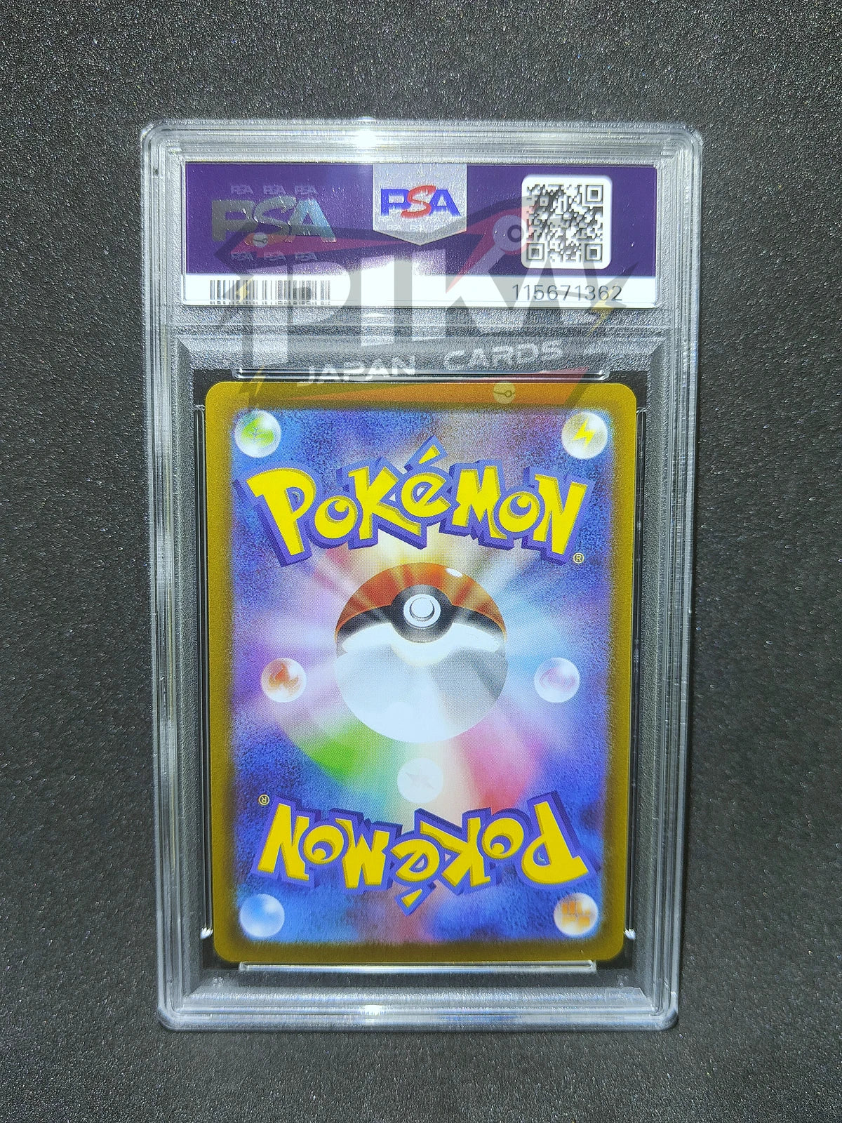 Pokémon card PSA 10 Team Rocket's Houndoom 100/098 sv10 Glory of Team Rocket JAP