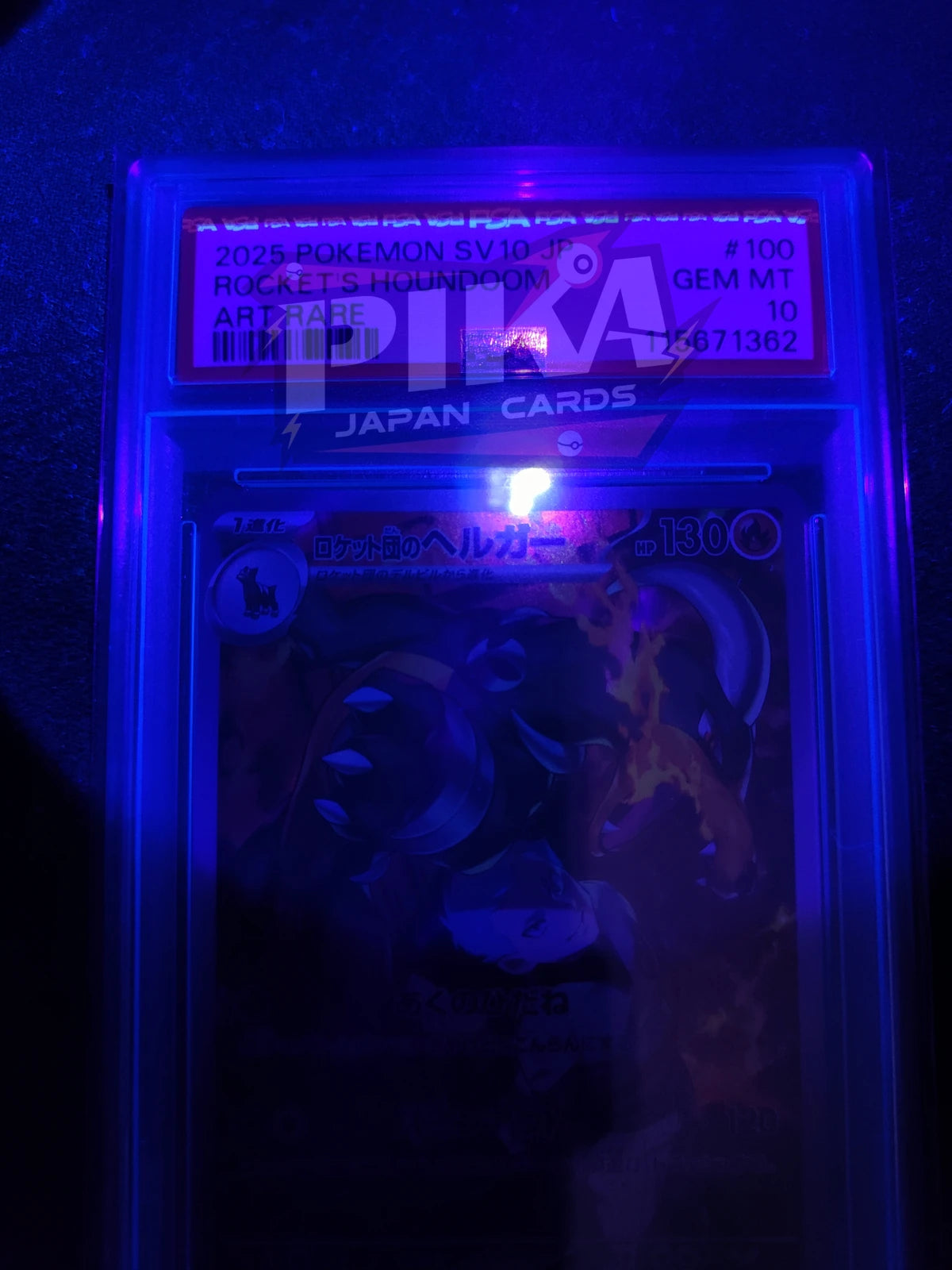 Pokémon card PSA 10 Team Rocket's Houndoom 100/098 sv10 Glory of Team Rocket JAP