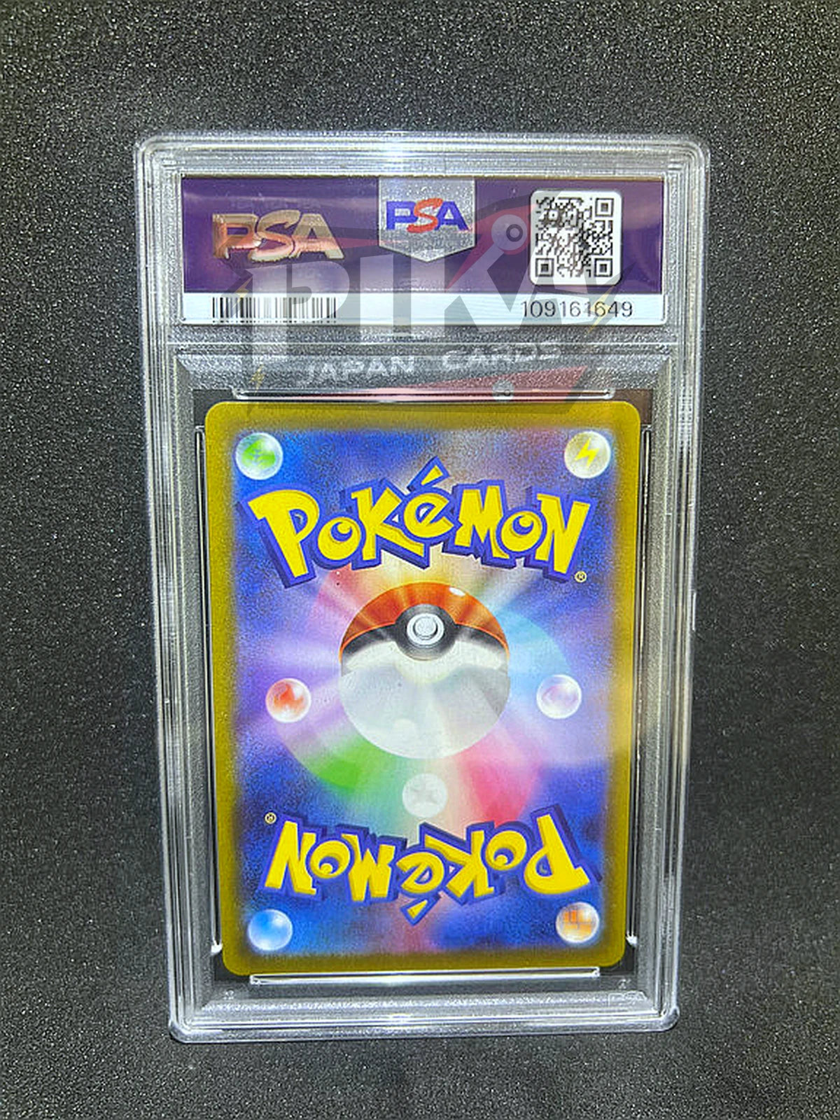 Pokémon card PSA 10 Kirlia 084/078 SV1S Scarlet Ex JAP
