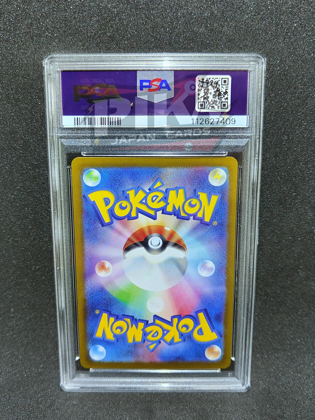 Pokémon card PSA 10 Latios AR 70/64 Paradise Dragona JAP