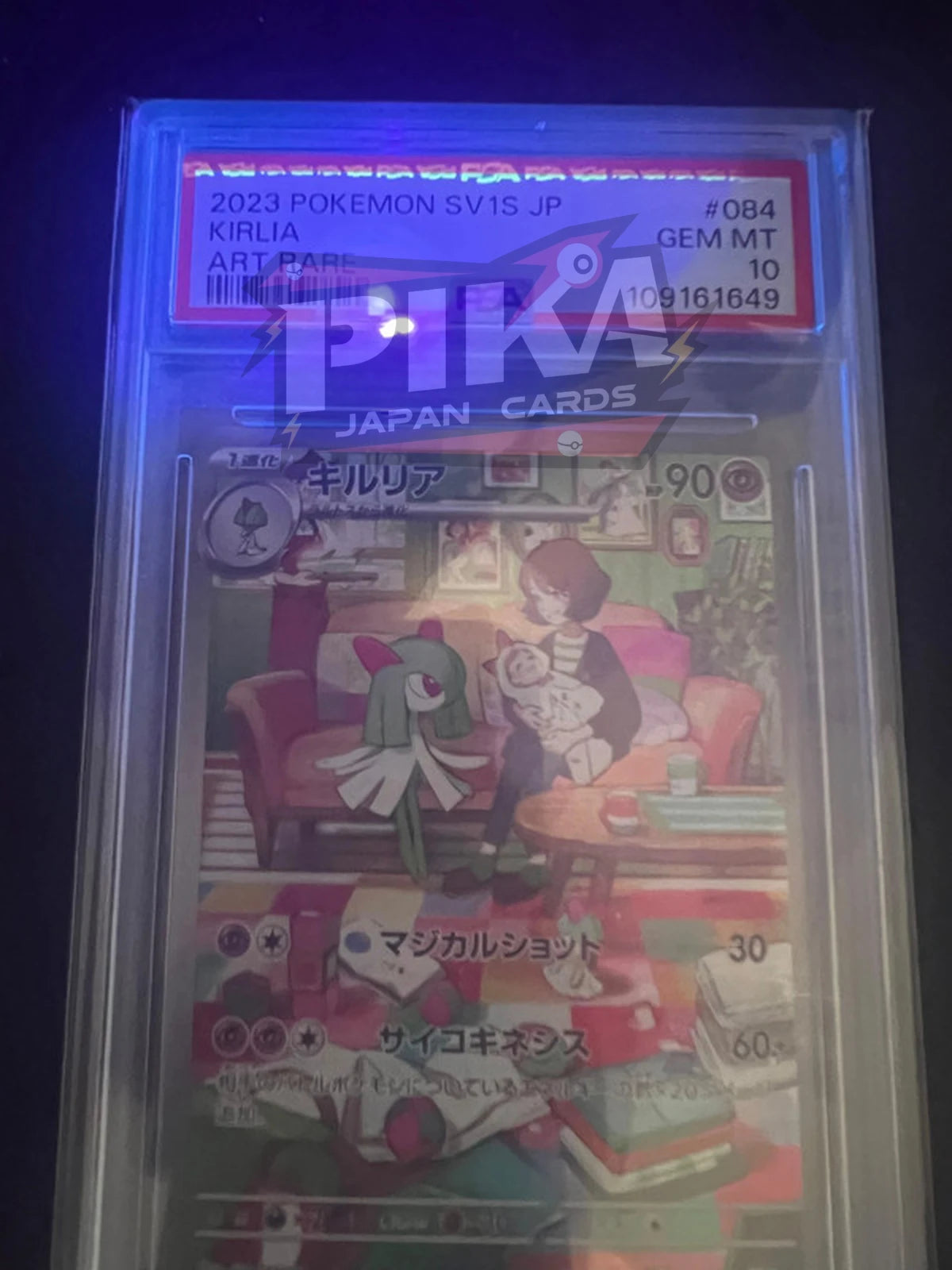 Pokémon card PSA 10 Kirlia 084/078 SV1S Scarlet Ex JAP