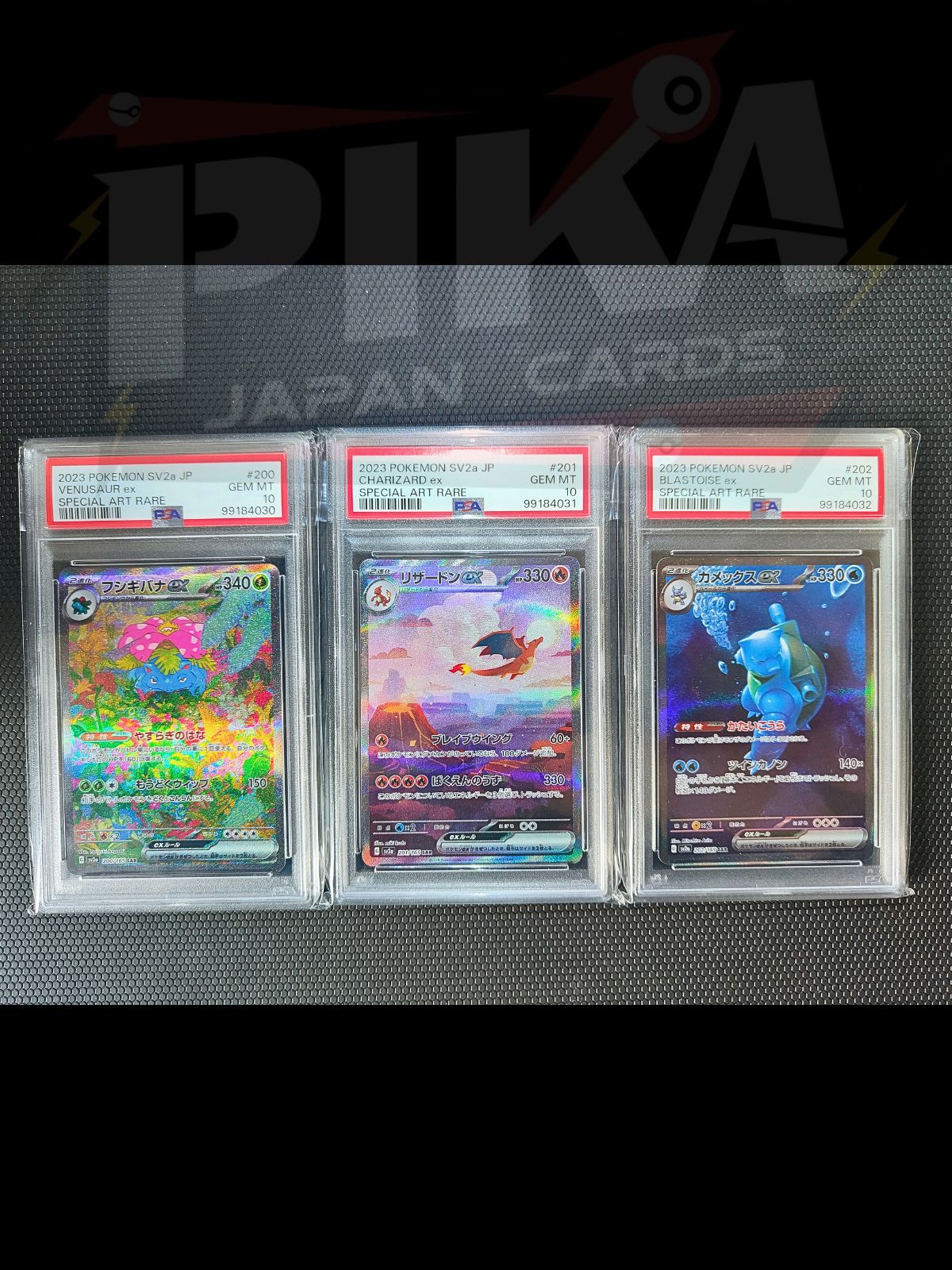 Pokemon card PSA 10 Sequential Charizard, Blastoise, Venusaur set 151 Pika Japan Cards Pokemon card PSA 10 Sequential Charizard, Blastoise, Venusaur set 151 Pika Japan Cards
