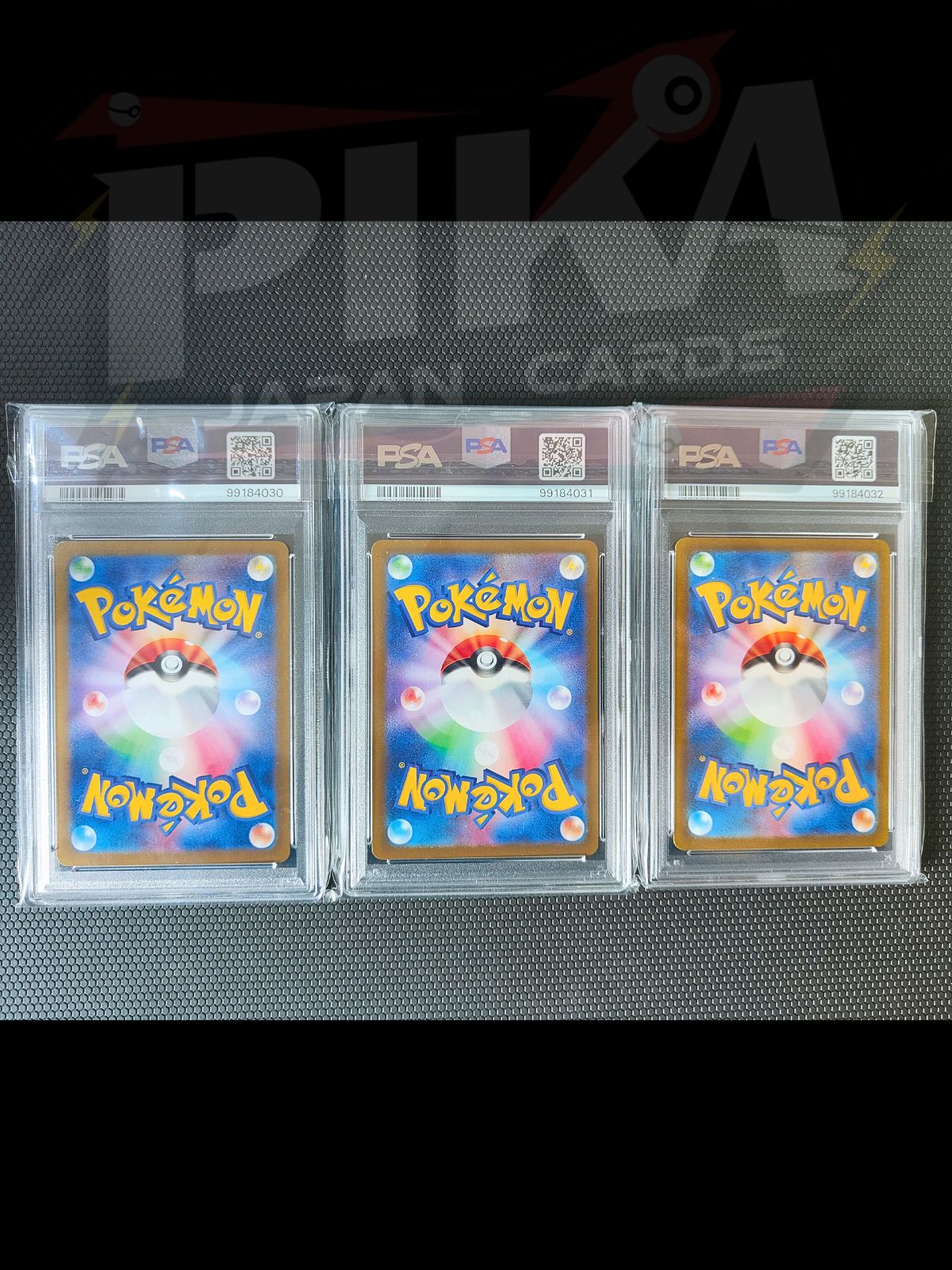 Pokemon card PSA 10 Sequential Charizard, Blastoise, Venusaur set 151 JAP