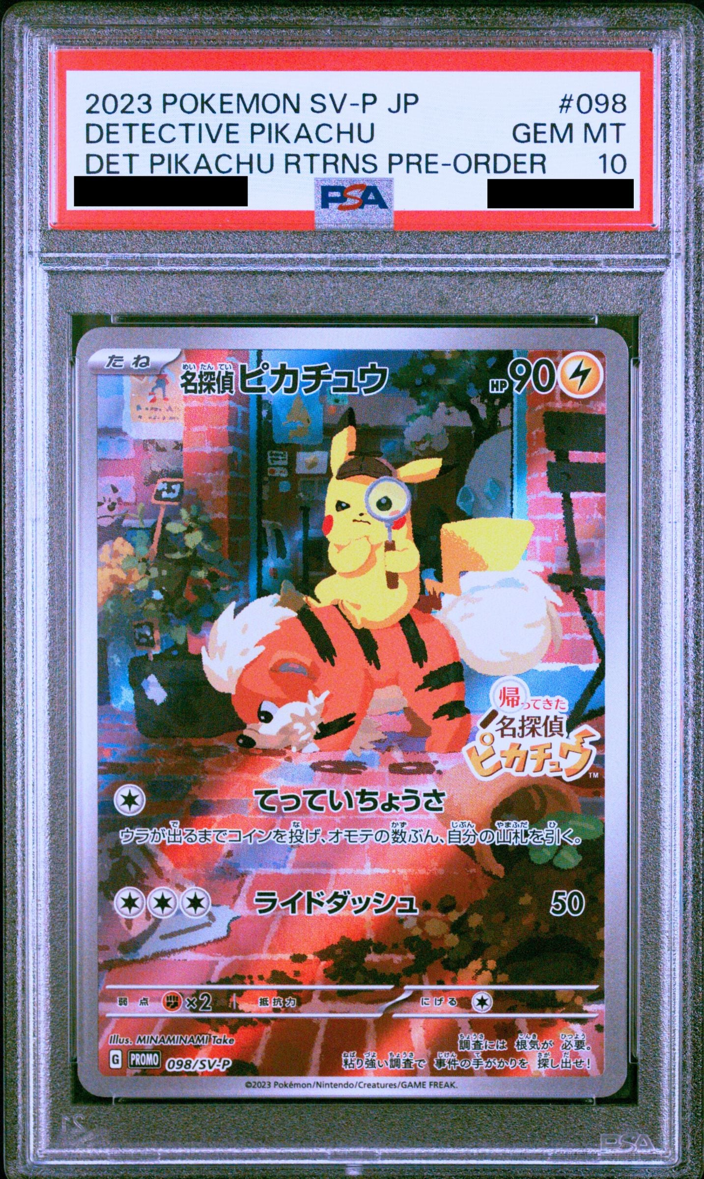 Pokmon card PSA 10 Detective Pikachu SV-P 98 Scarlet & Violet Promos Pika Japan Cards Pokmon card PSA 10 Detective Pikachu SV-P 98 Scarlet & Violet Promos Pika Japan Cards