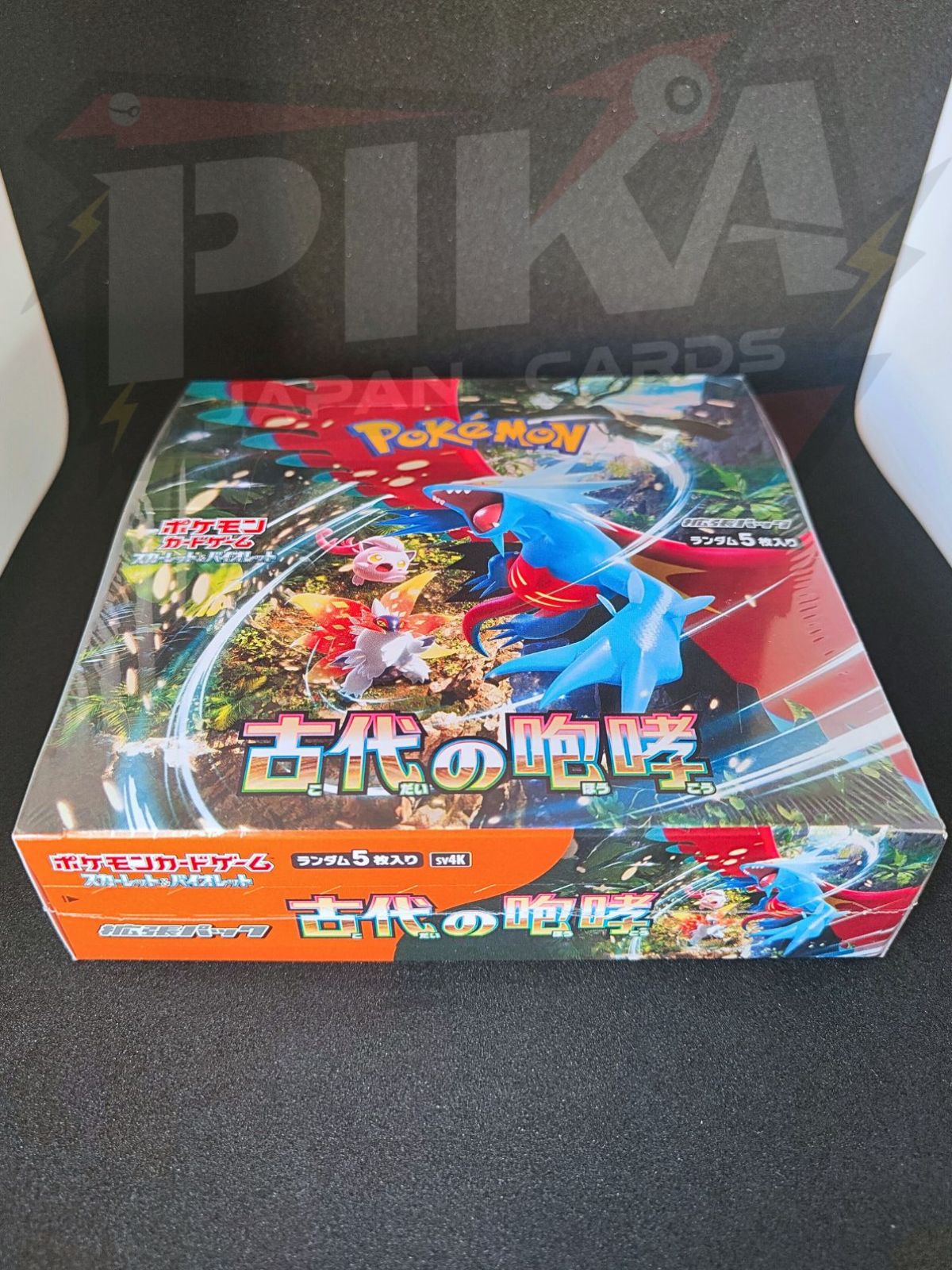 Display Box Ancient Roar sv4k JAP