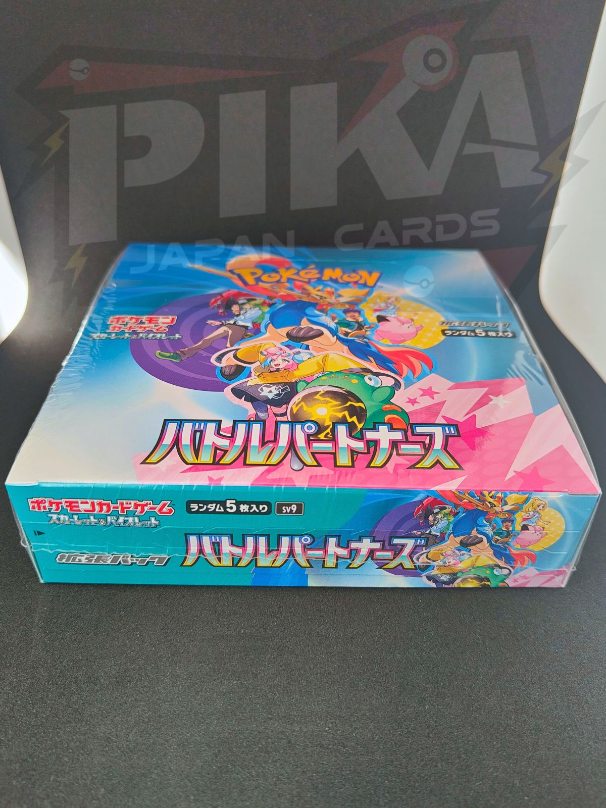 Display Box Battle Partners sv9 JAP