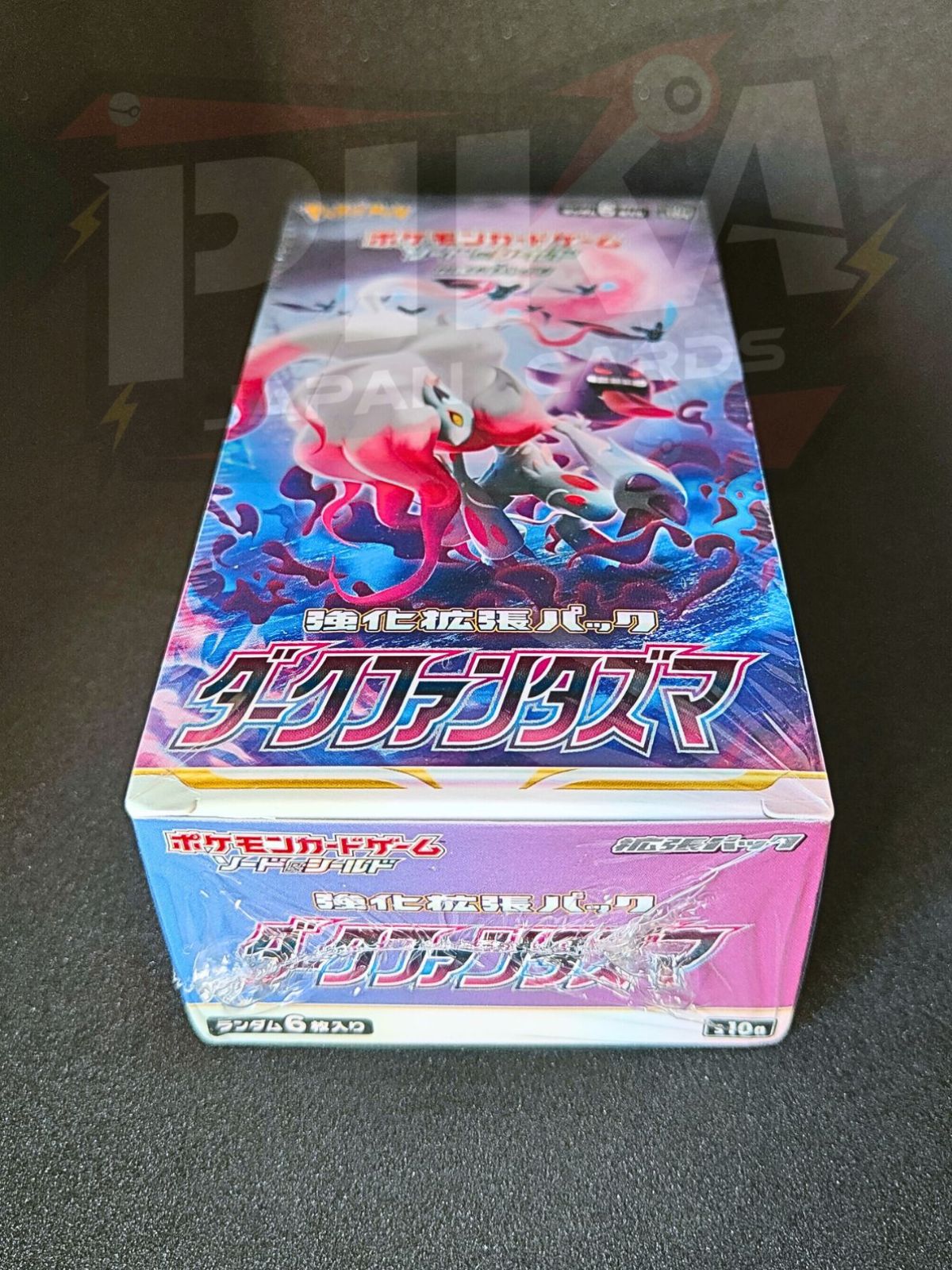 Display Box Dark Phantasma s10a JAP