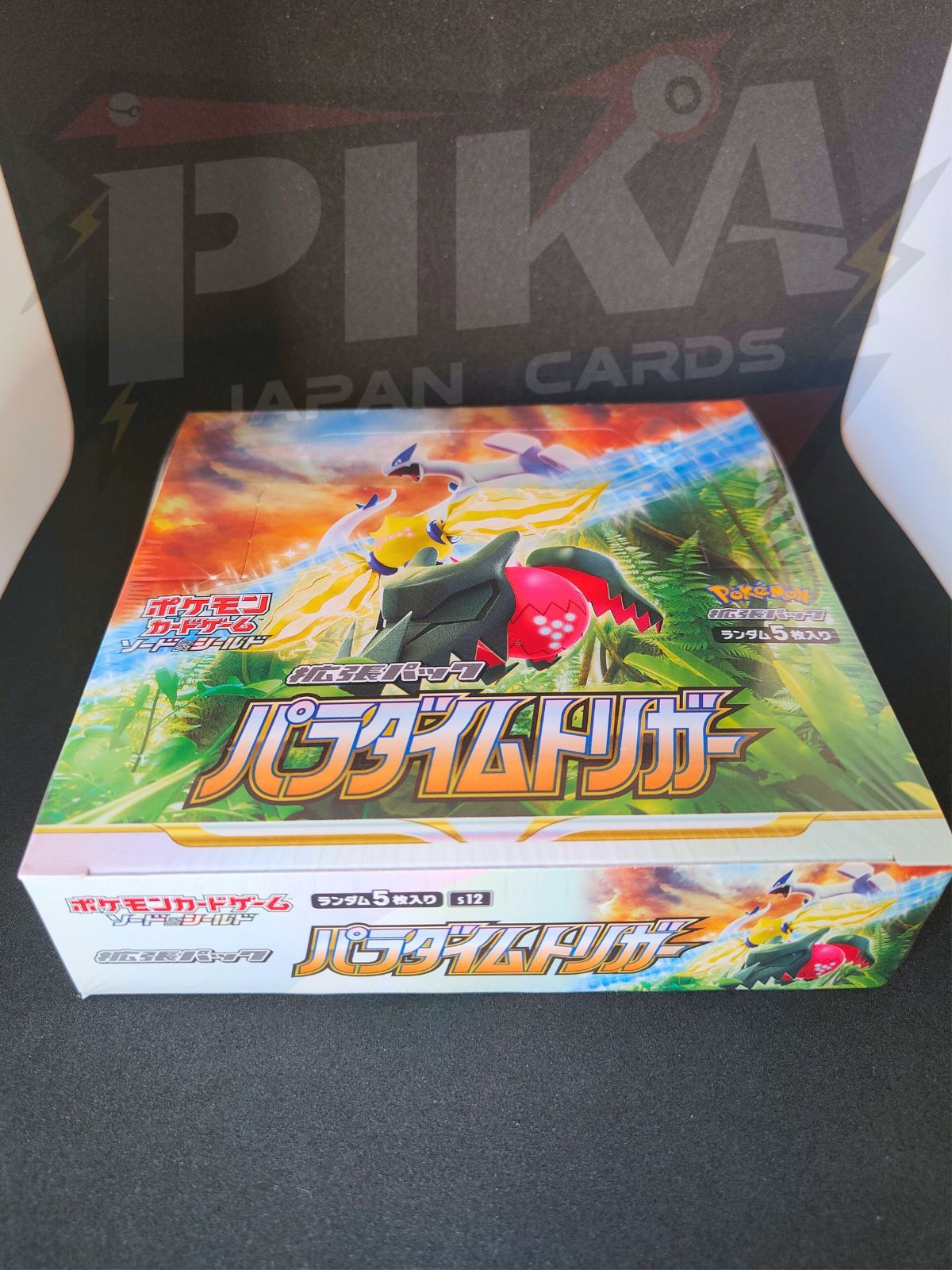 Display Box Paradigm Trigger s12 JAP