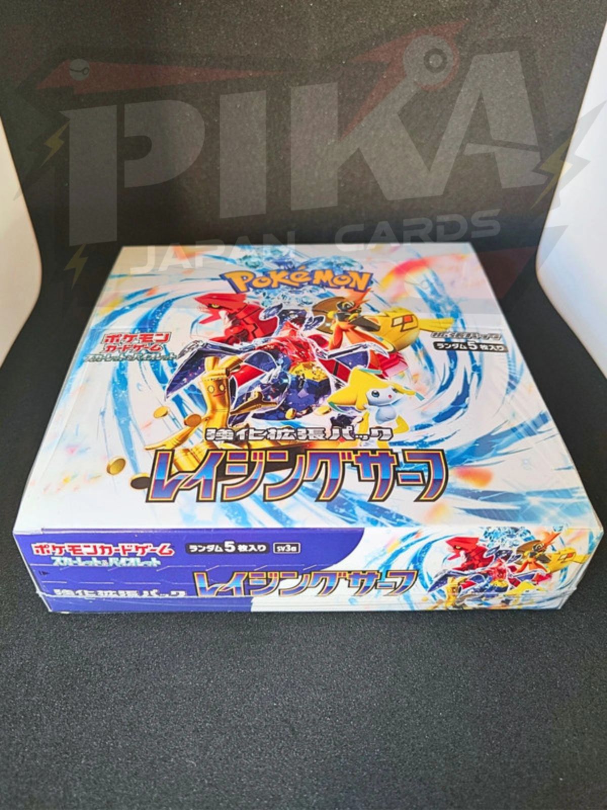 Display Box Raging Surf sv3a JAP