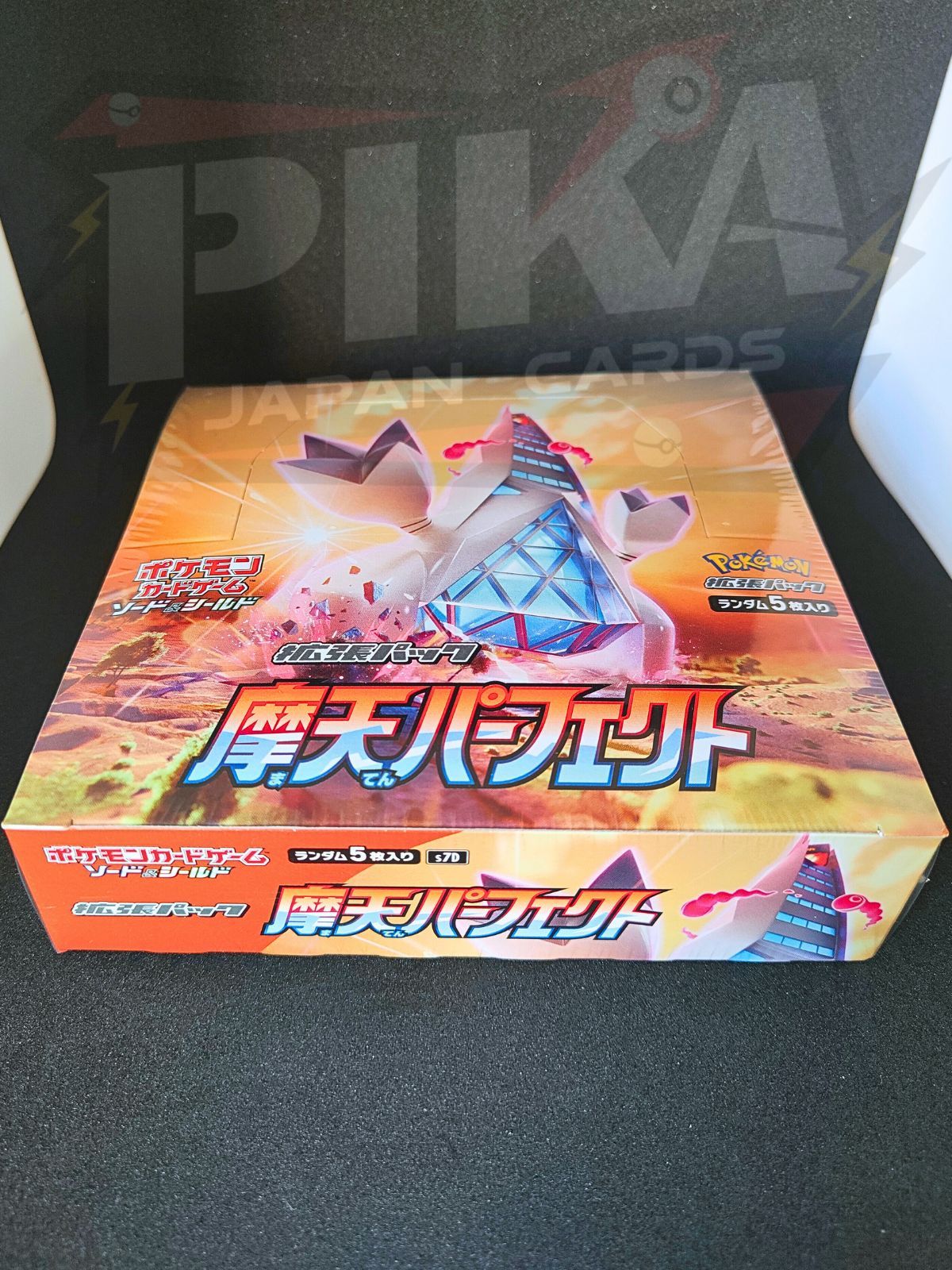 Display Box Towering Perfection s7D JAP