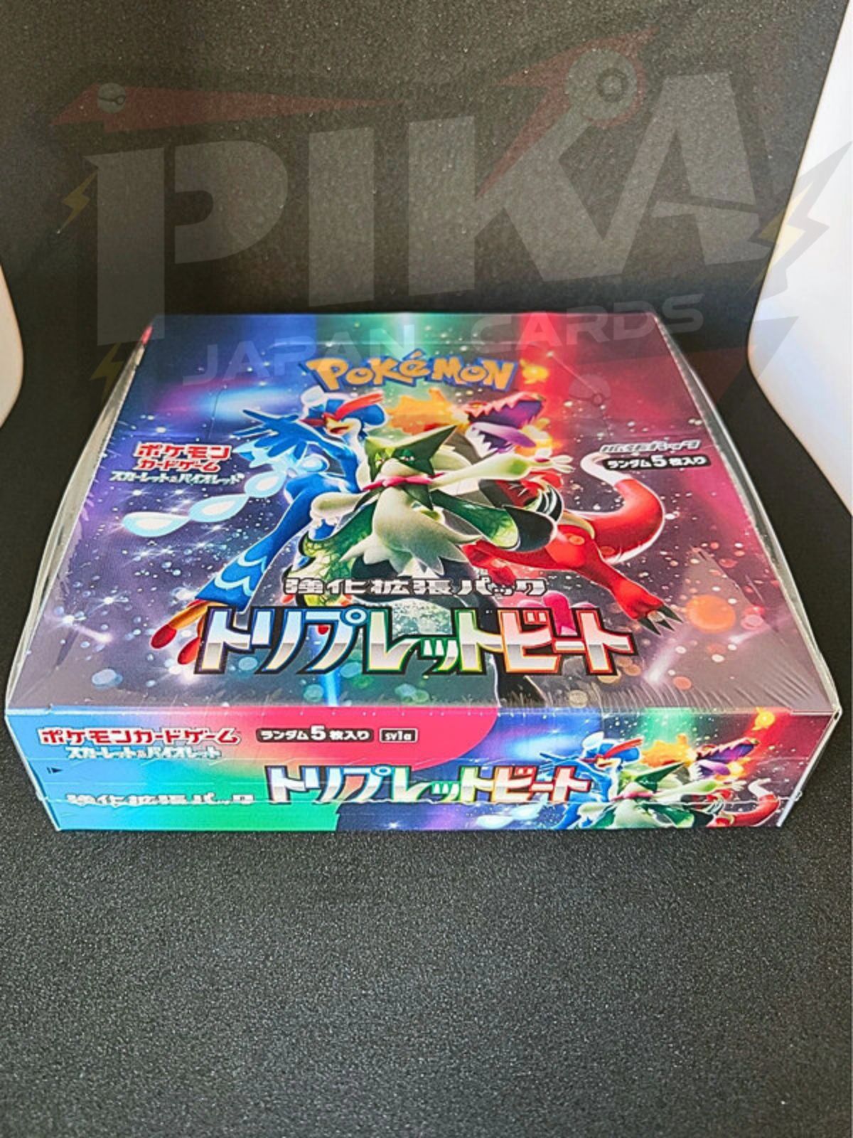 Display Box Triplet Beat sv1a JAP