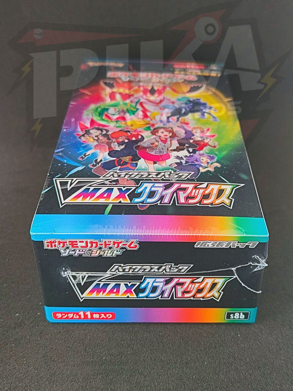 Display Box VMAX Climax s8b JAP