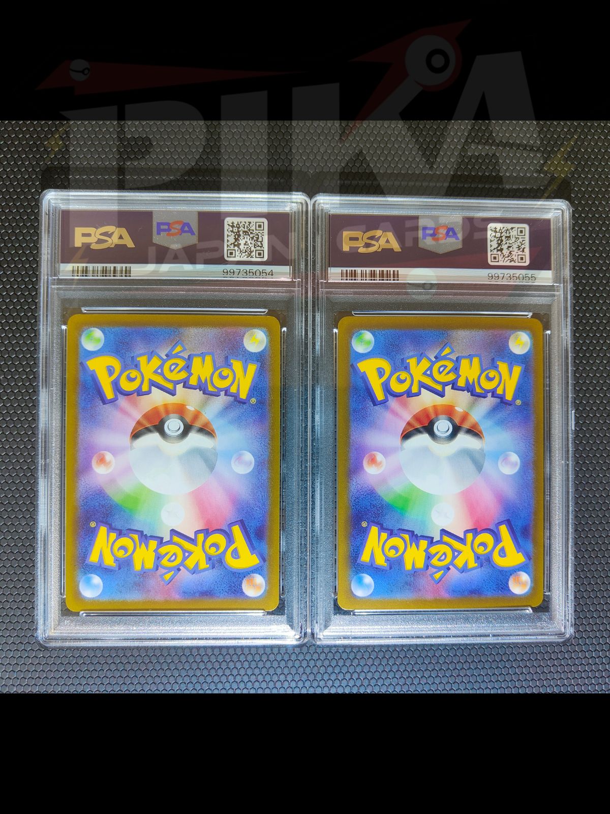 Pokémon card PSA 10 Sequenziale Latias ex e Latios SAR 87-70/64 set sv7a Paradise Dragona JAP