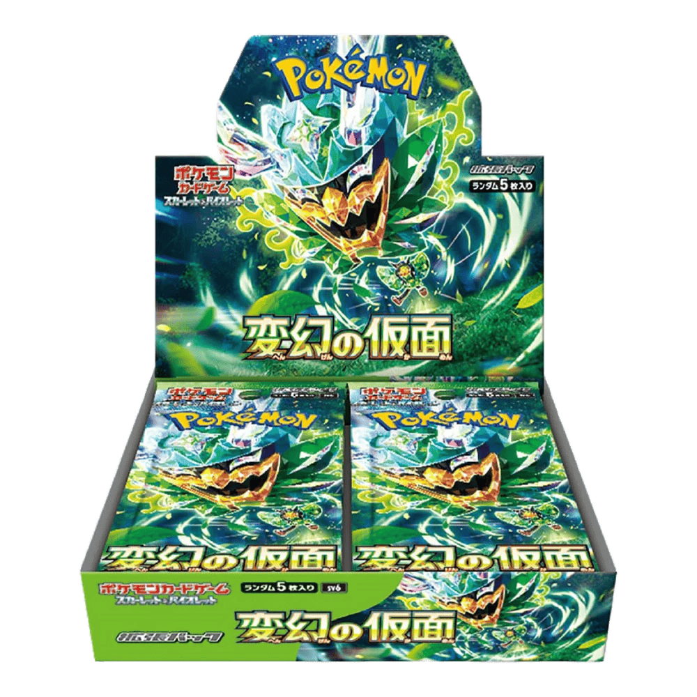 Mask of Change SV6
