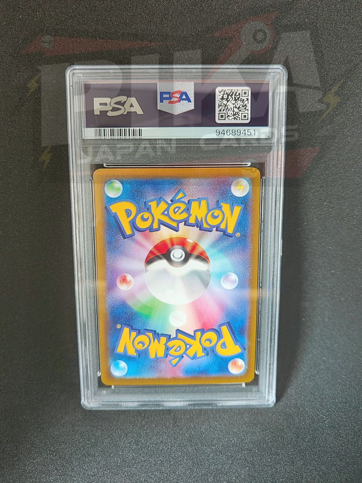 Pokémon card PSA 10 Noctowl AR 114/102 Stellar Miracle sv7 JAP