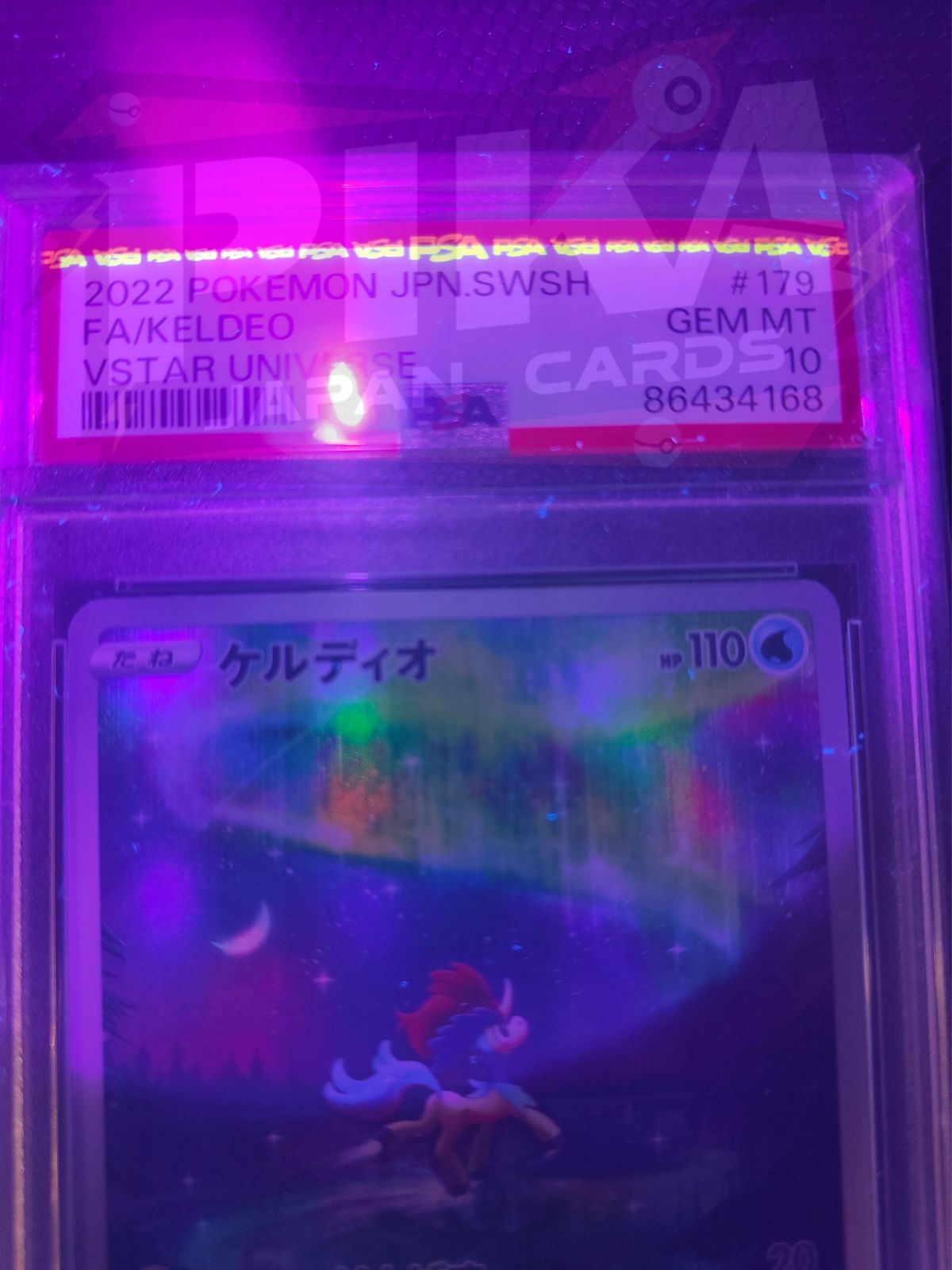 Pokémon card PSA 10 Keldeo 179/172 VSTAR Universe s12a JAP