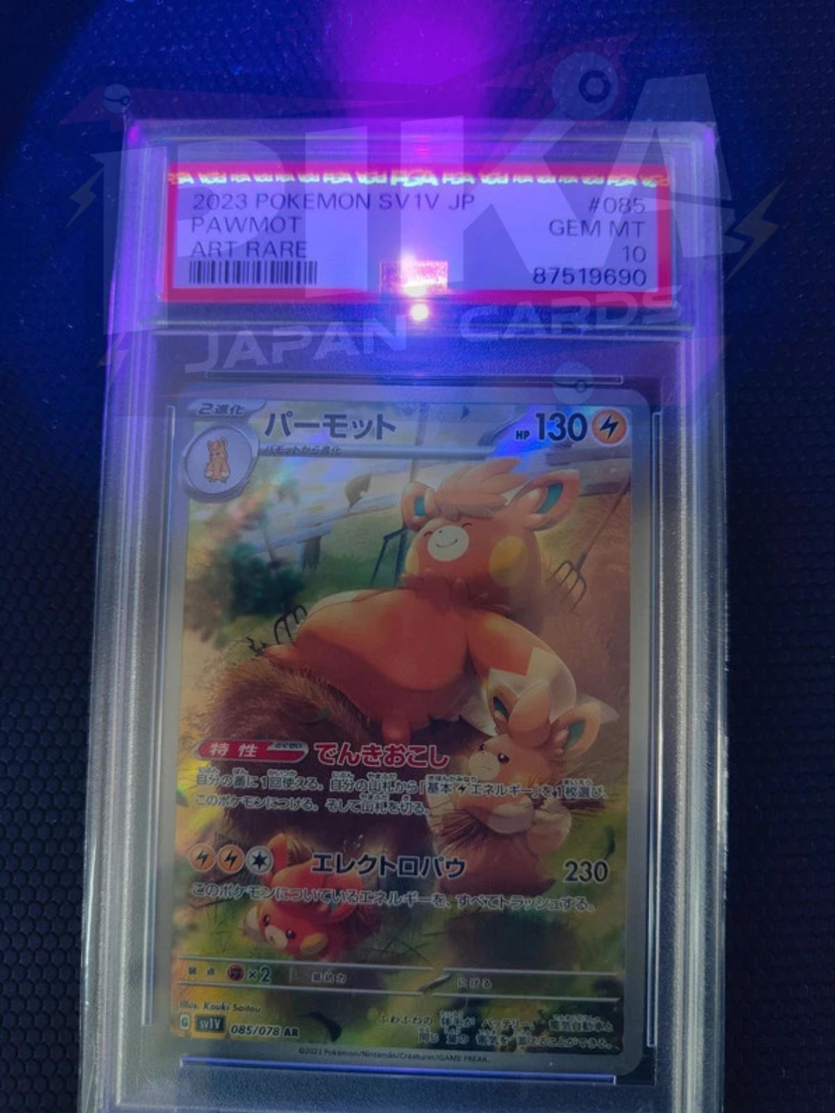 PSA 10 Pawmot (sv1V 085) Violet2