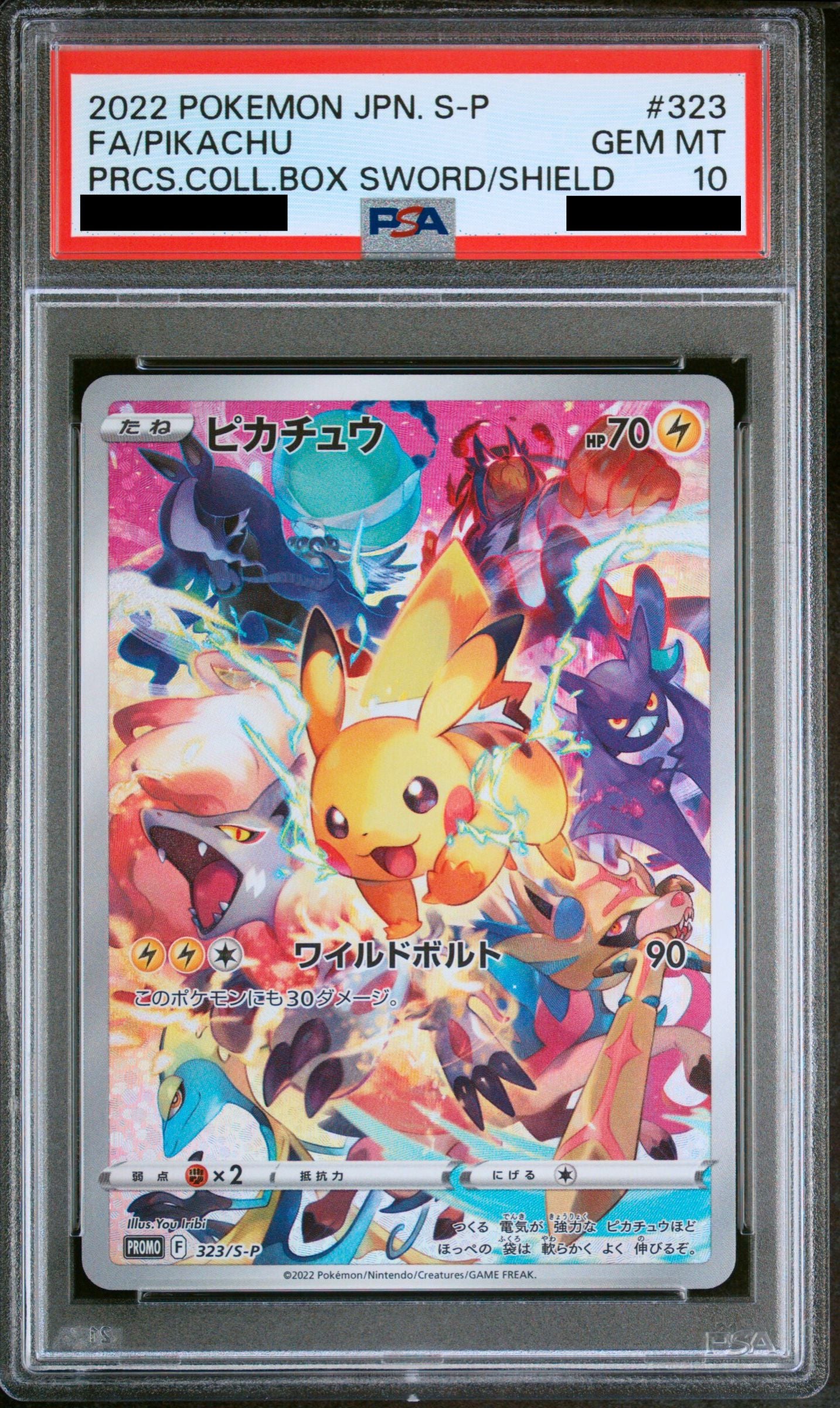 Pokmon card PSA 10 Pikachu S-P 323 Sword & Shield Promos JAP Pika Japan Cards Pokmon card PSA 10 Pikachu S-P 323 Sword & Shield Promos JAP Pika Japan Cards