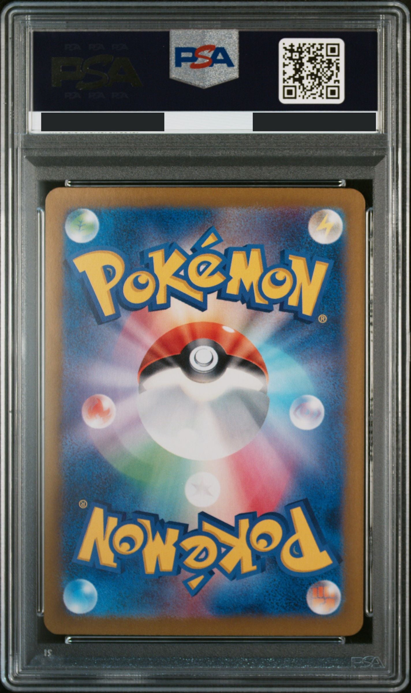 Pokémon card PSA 10 Erika's Invitation SAR 196/165 151 JAP