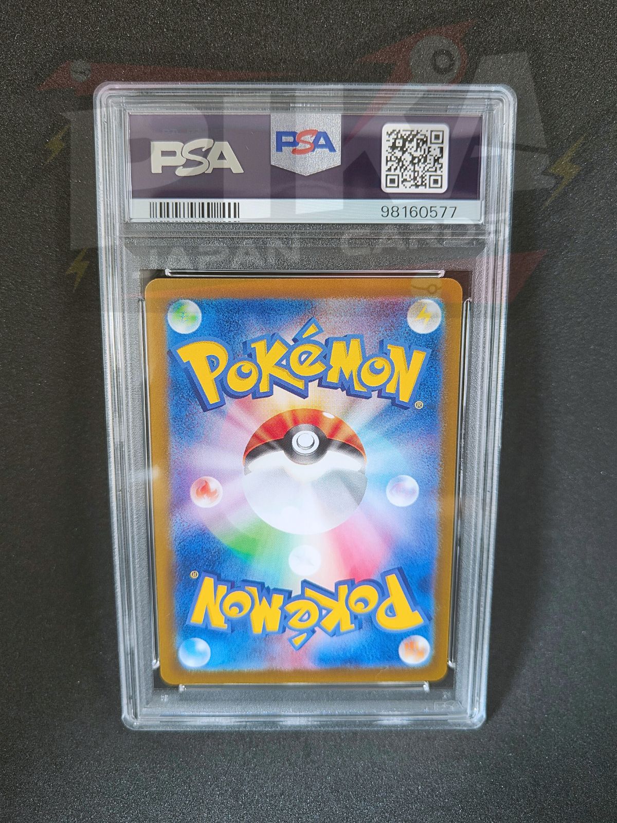 Pokémon card PSA 10 Sequenziale Charizard, Blastoise, Venusaur SR set 151 sv2a JAP